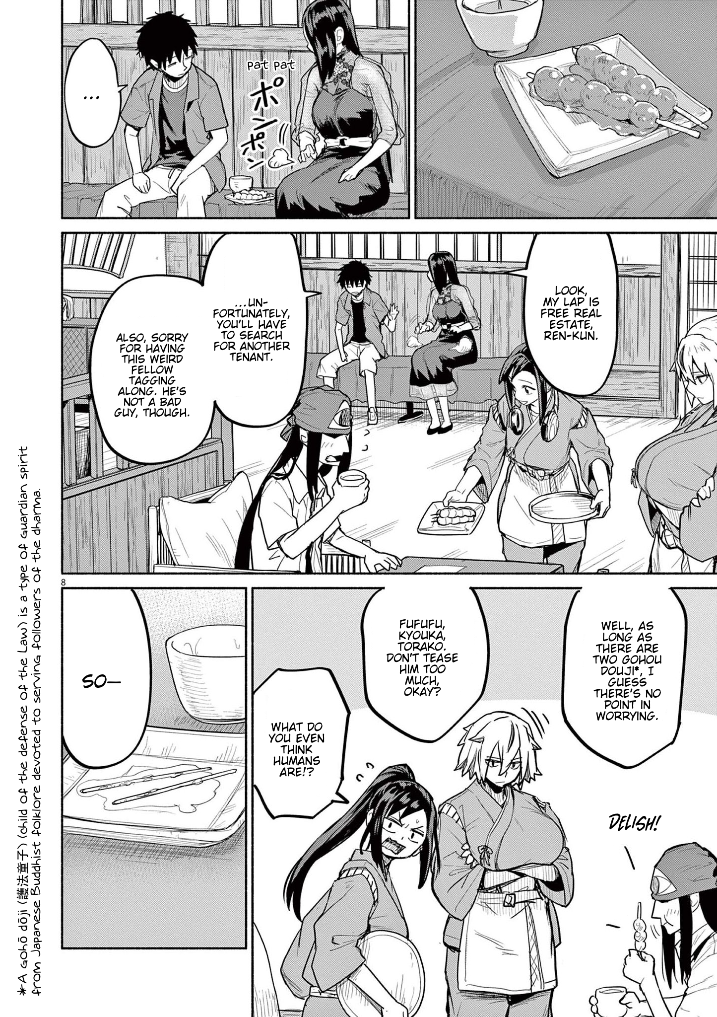 Page 8