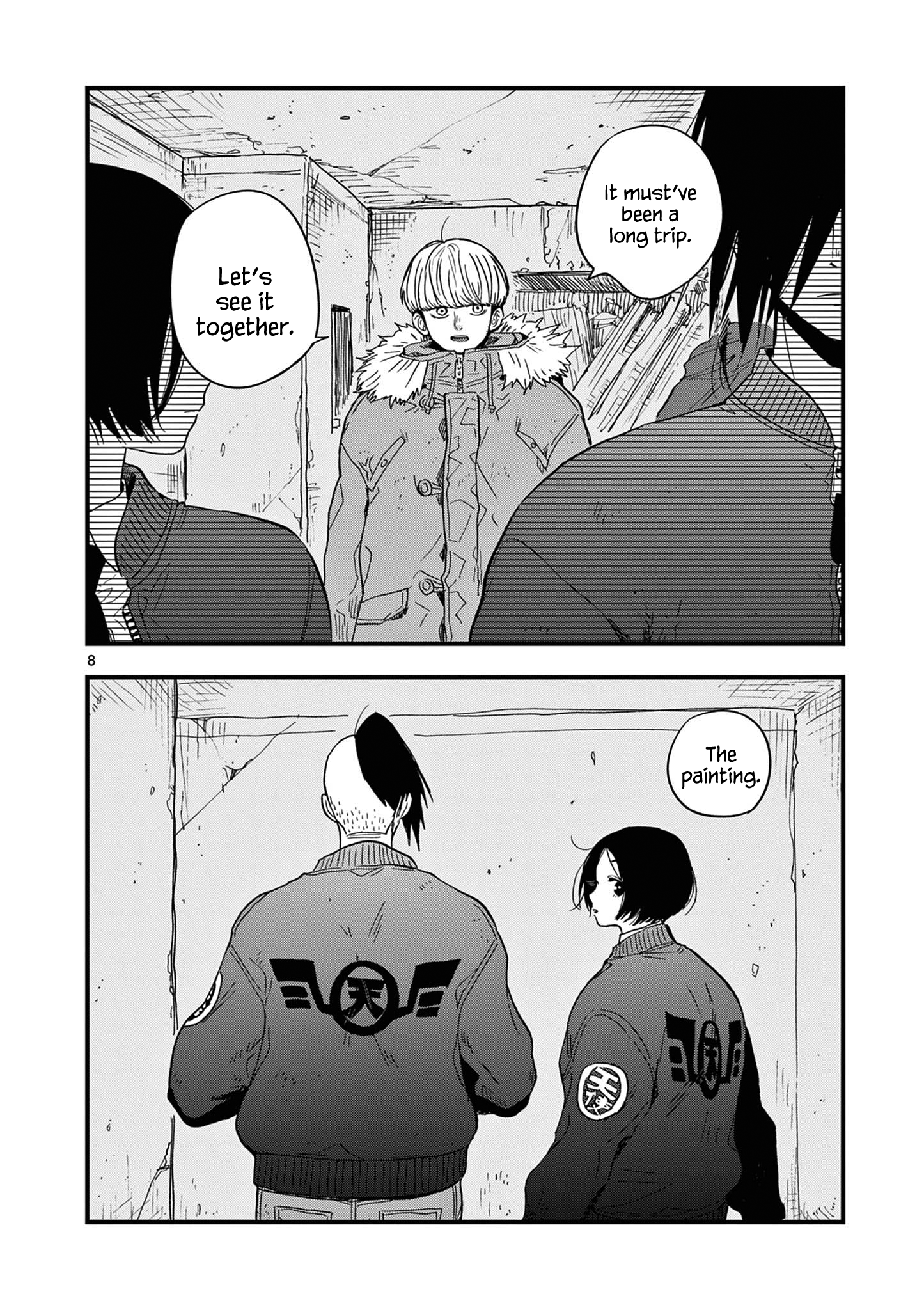 Page 8