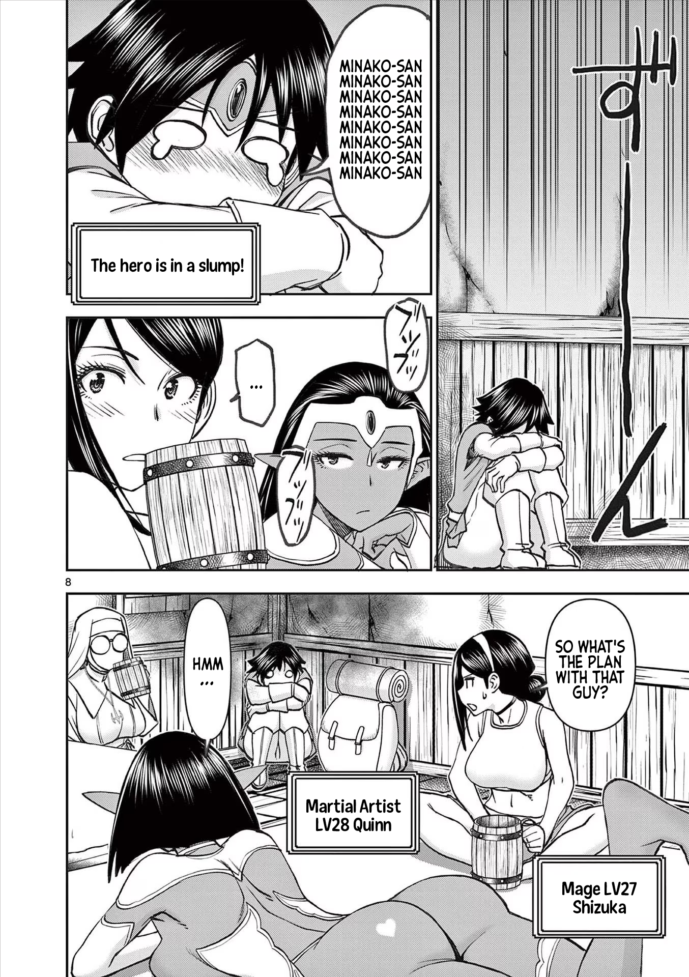 Page 8