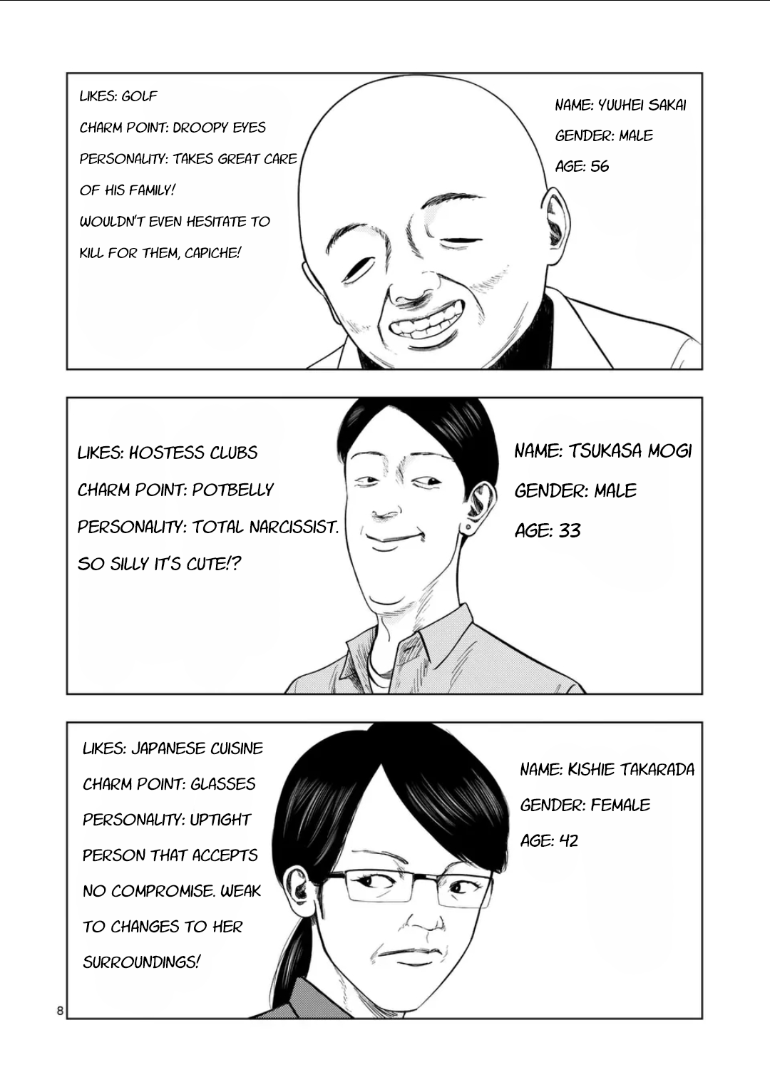 Page 8