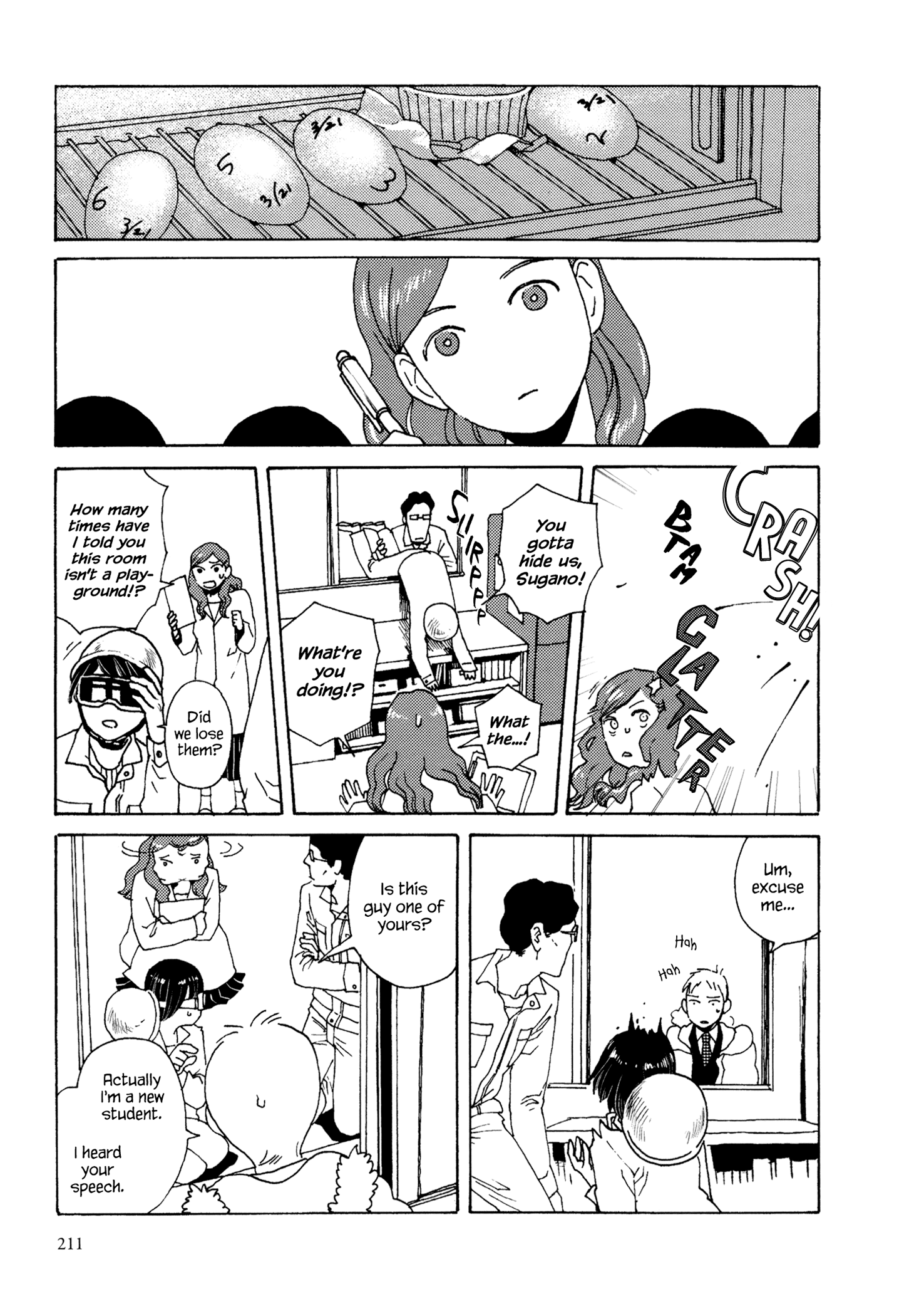 Page 7
