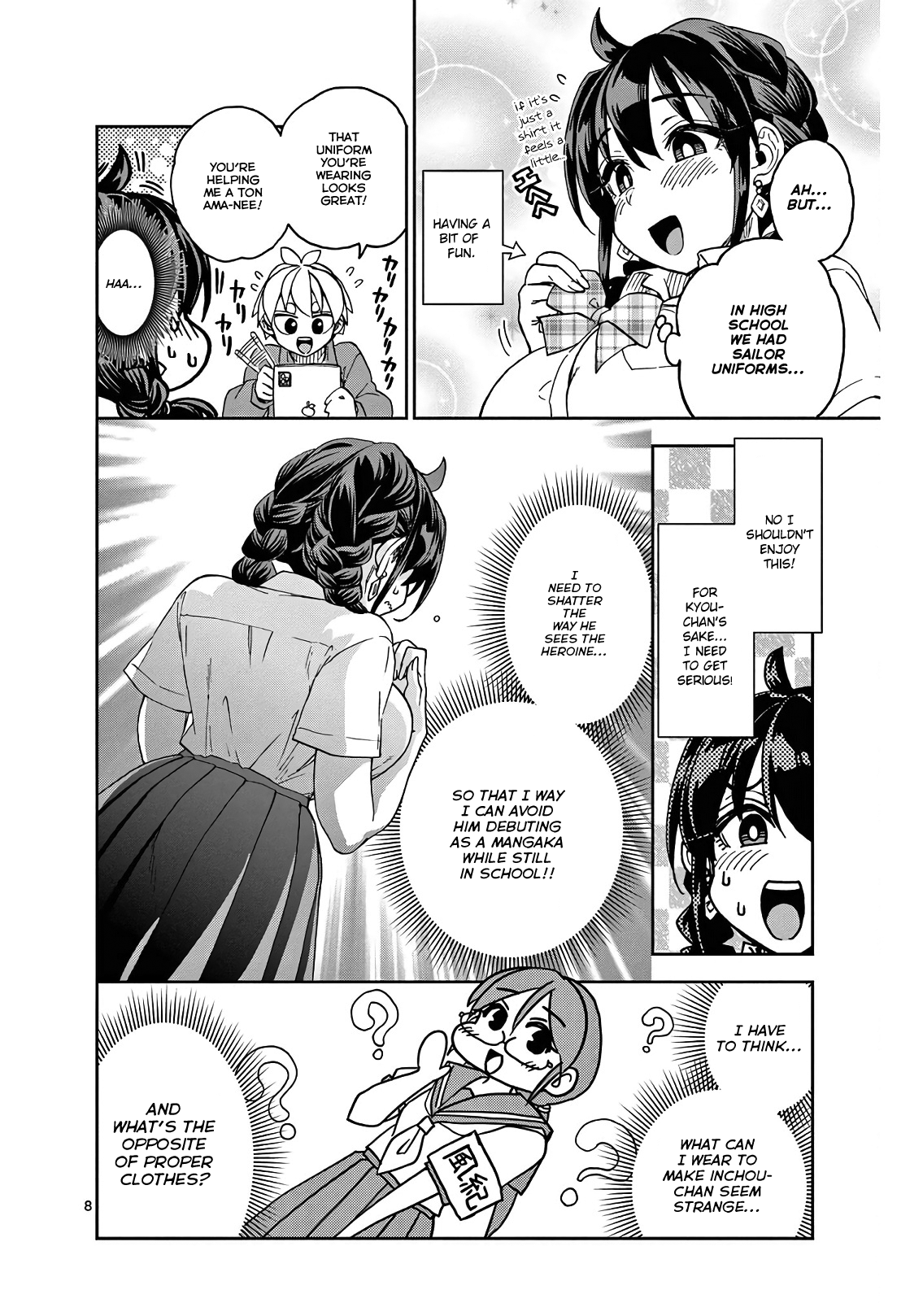 Page 8