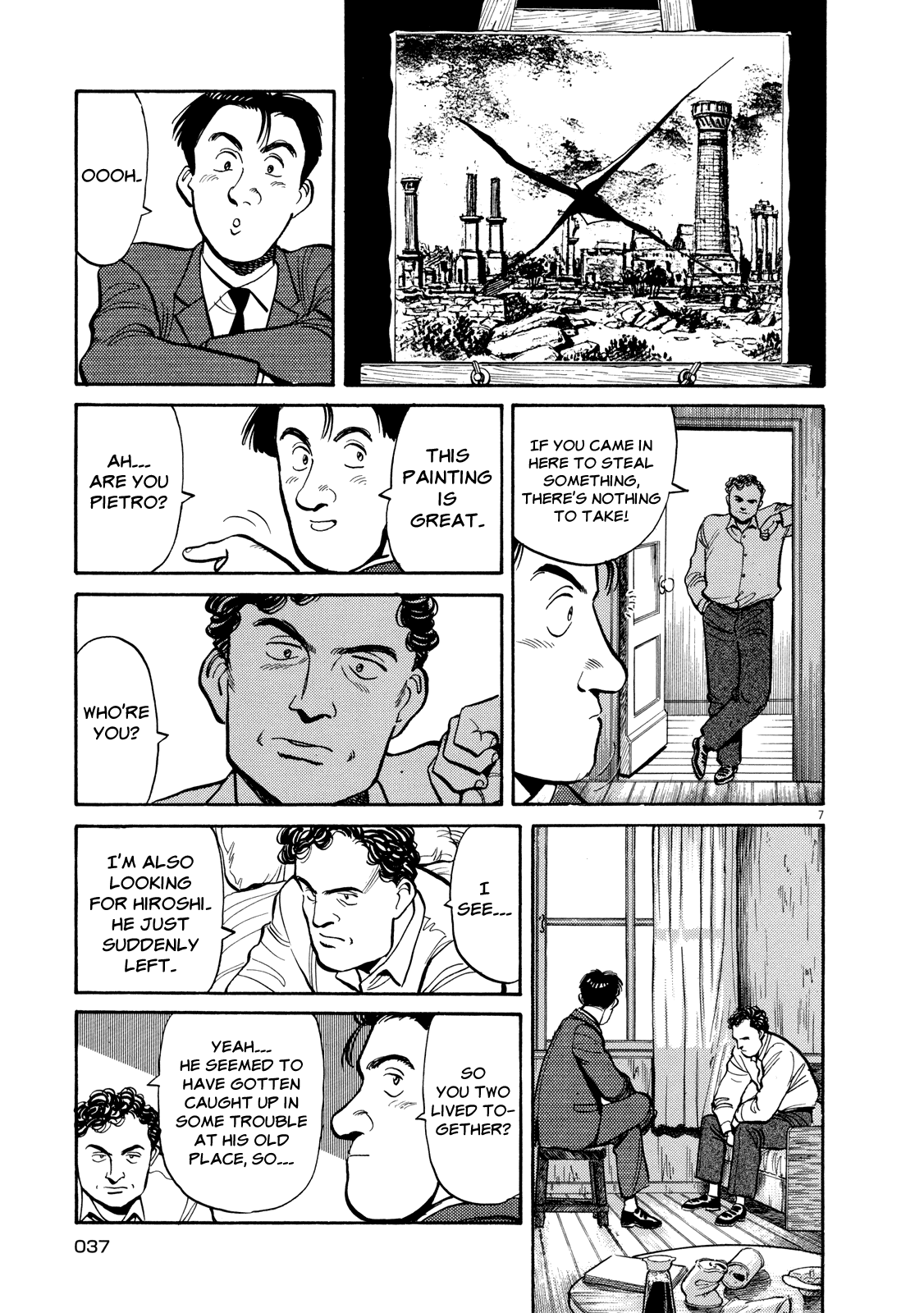 Page 7