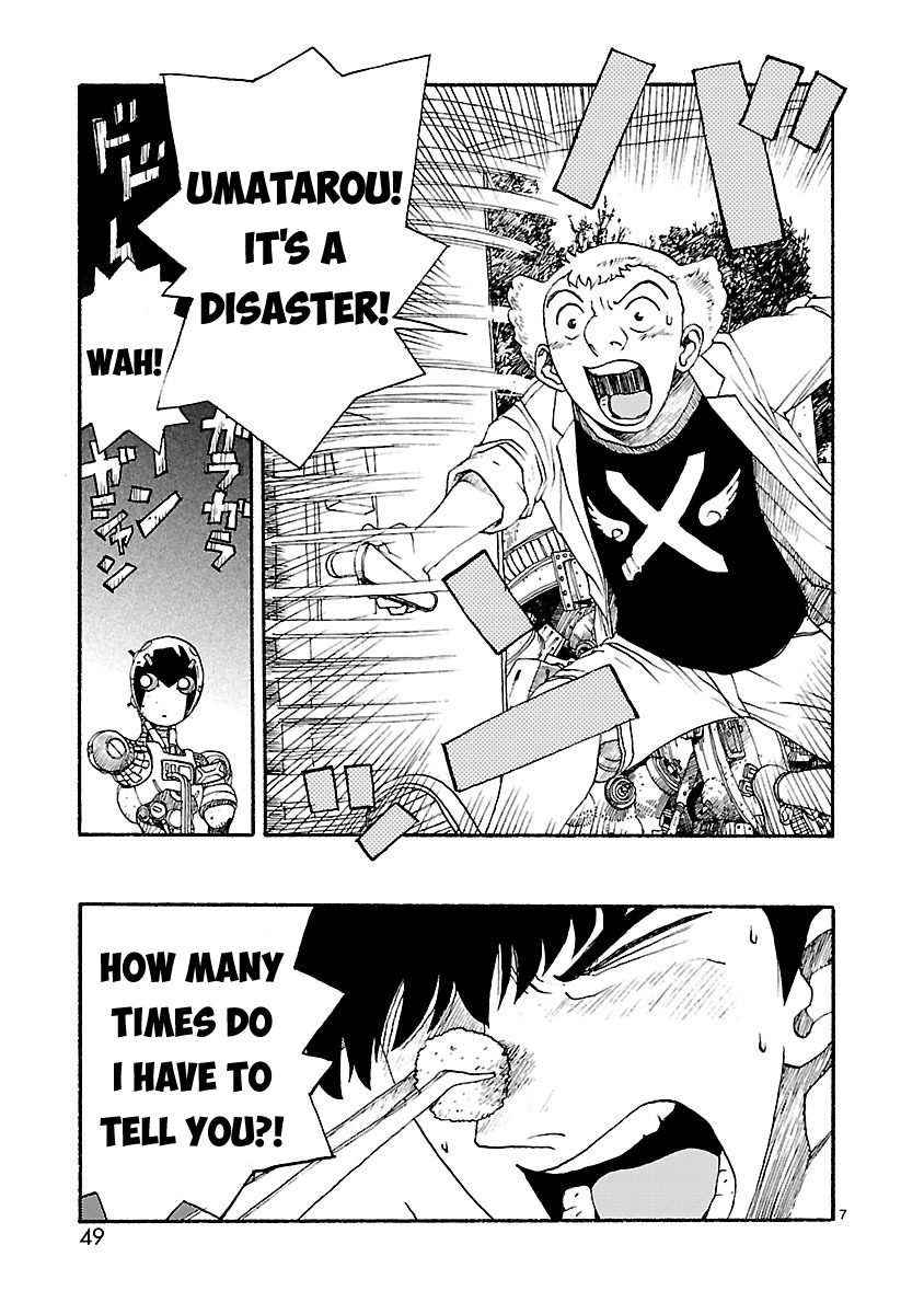 Page 7