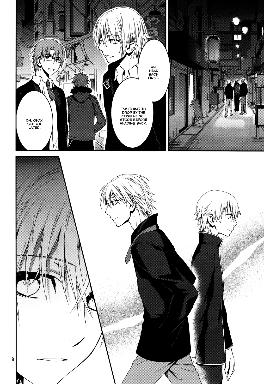 Page 8