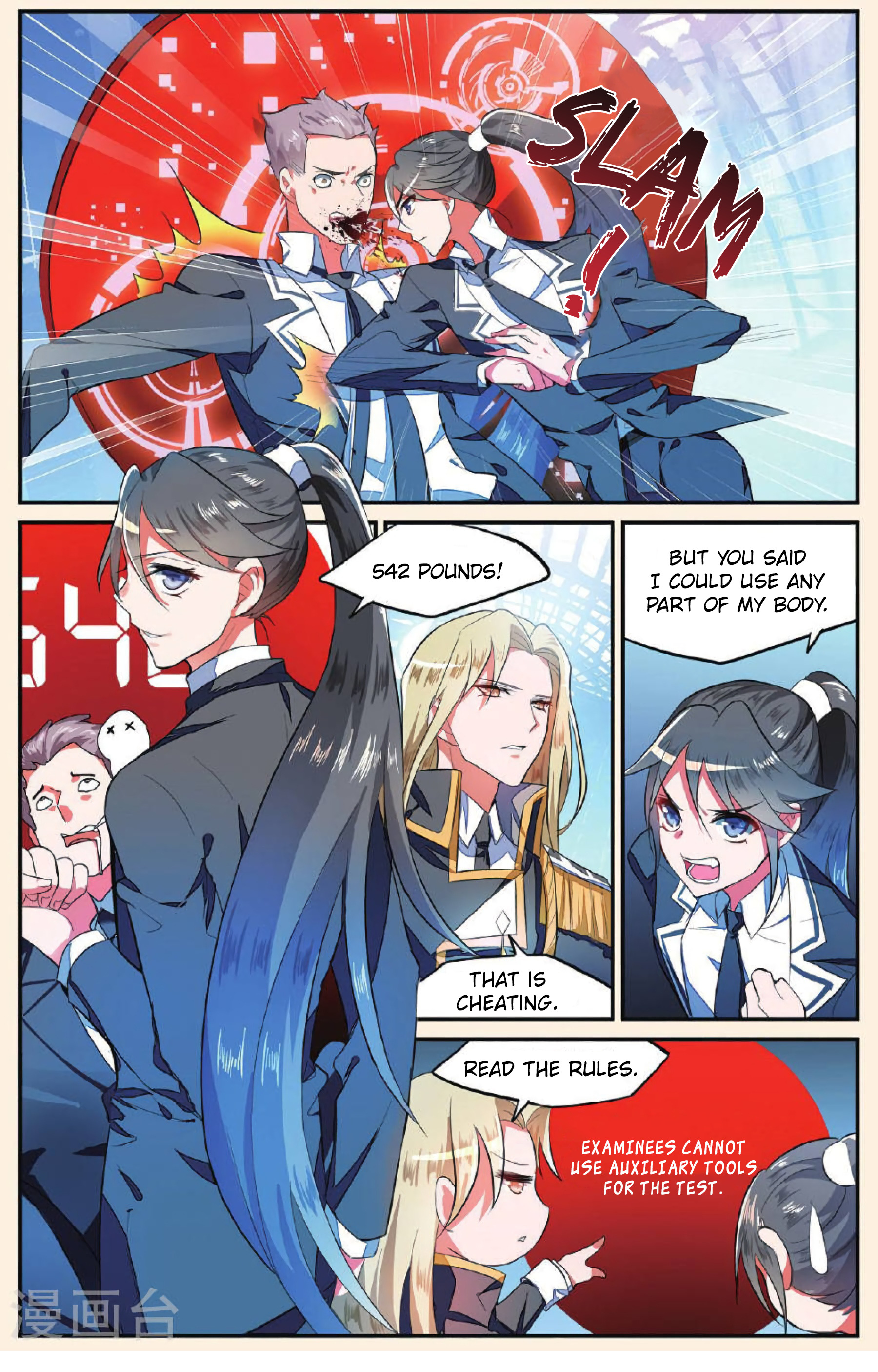 Page 7