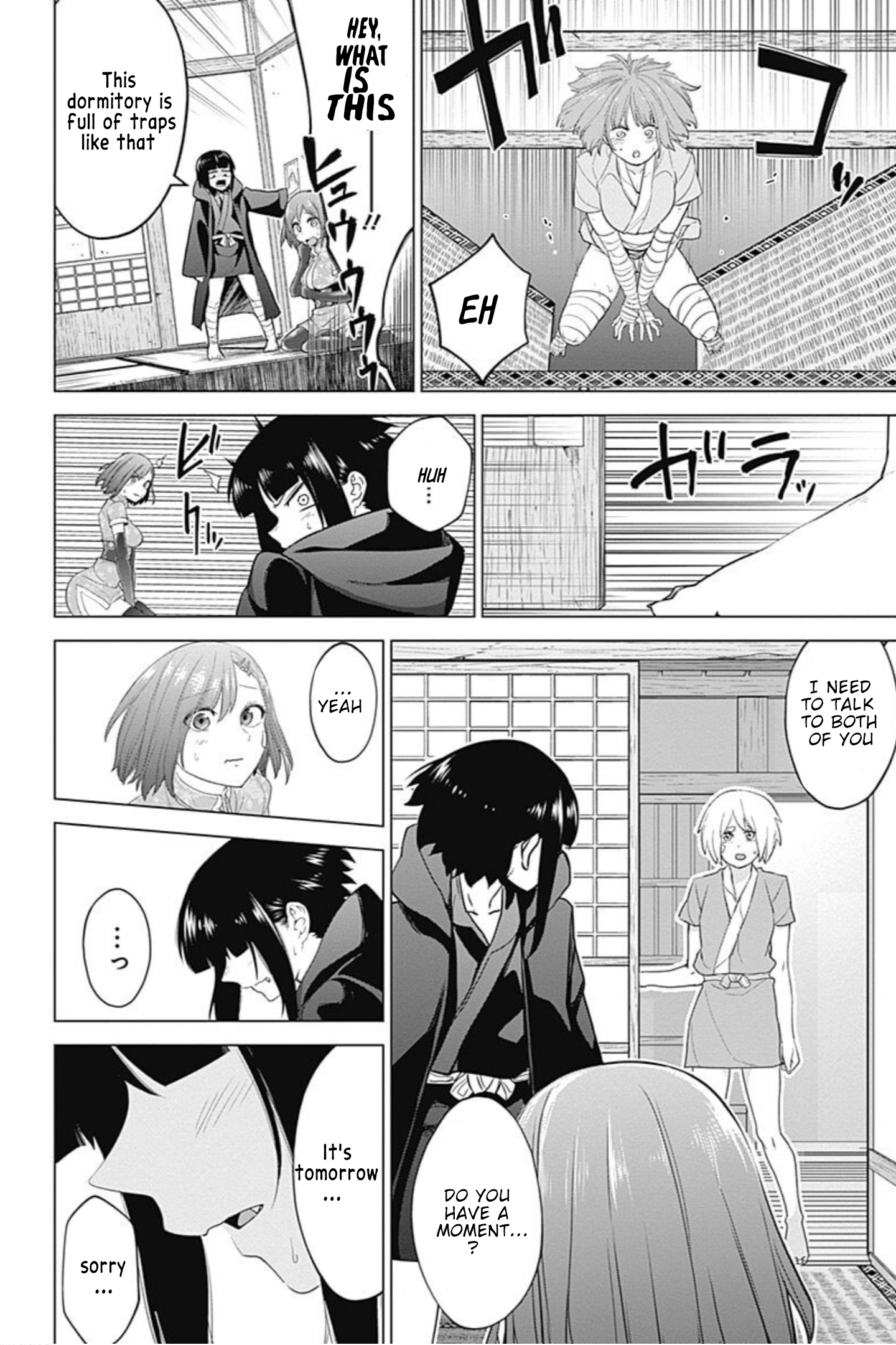 Page 8
