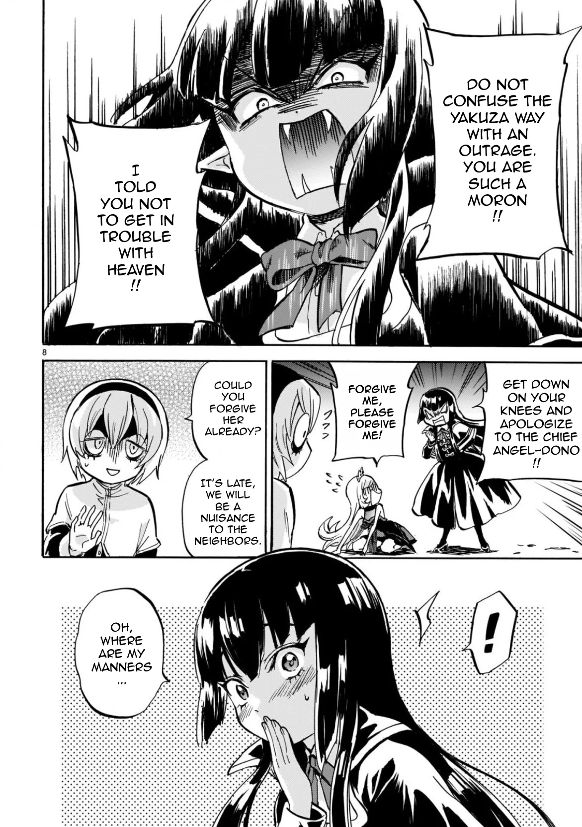Page 8