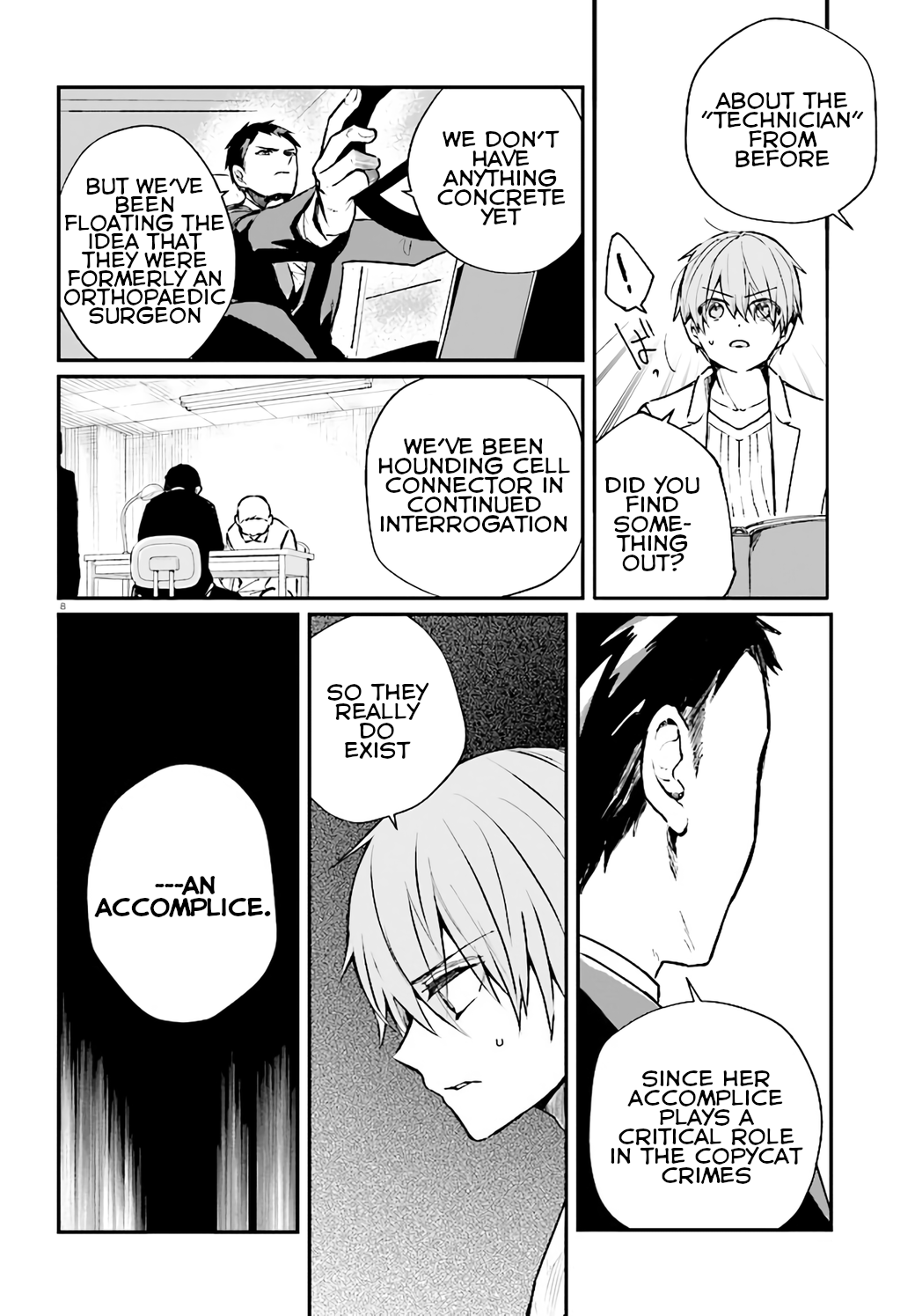 Page 8