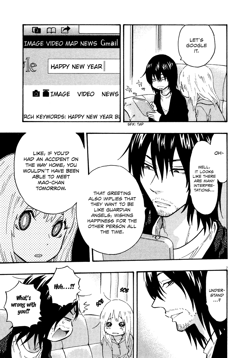 Page 7