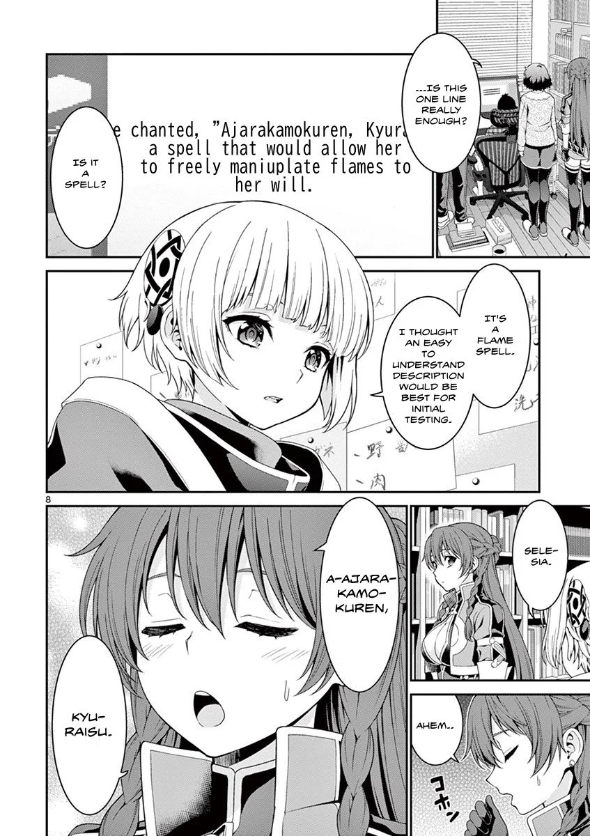 Page 8