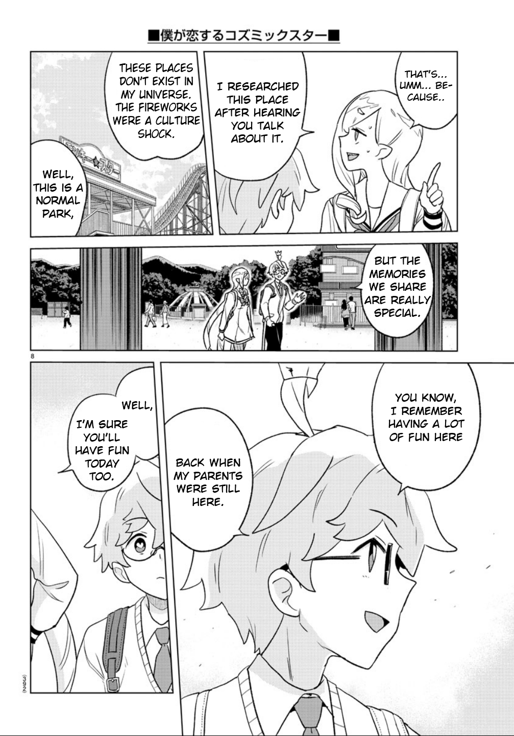 Page 8