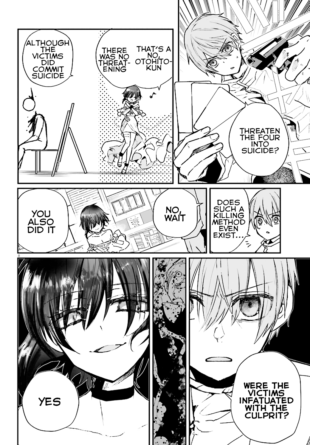 Page 8
