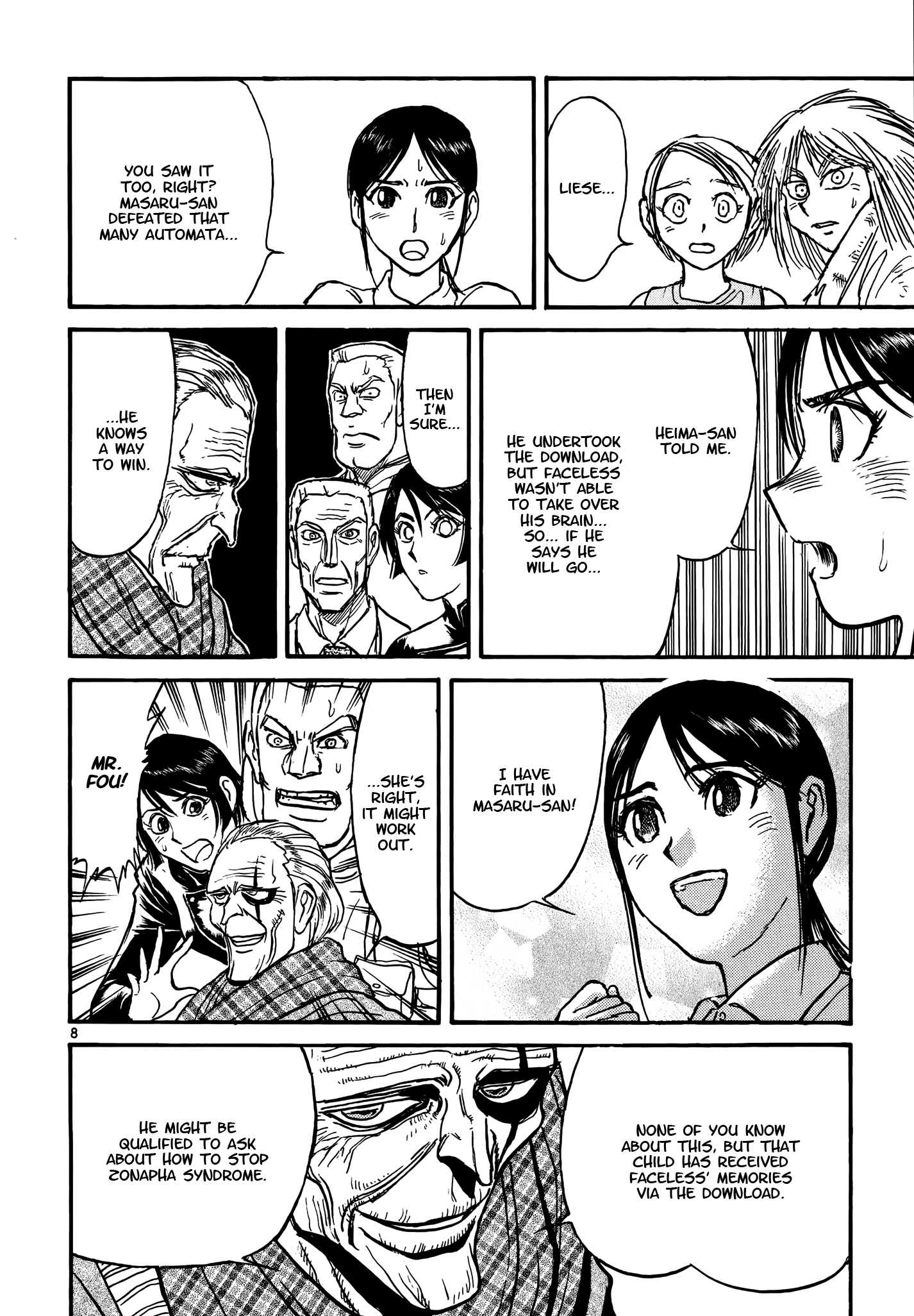 Page 8