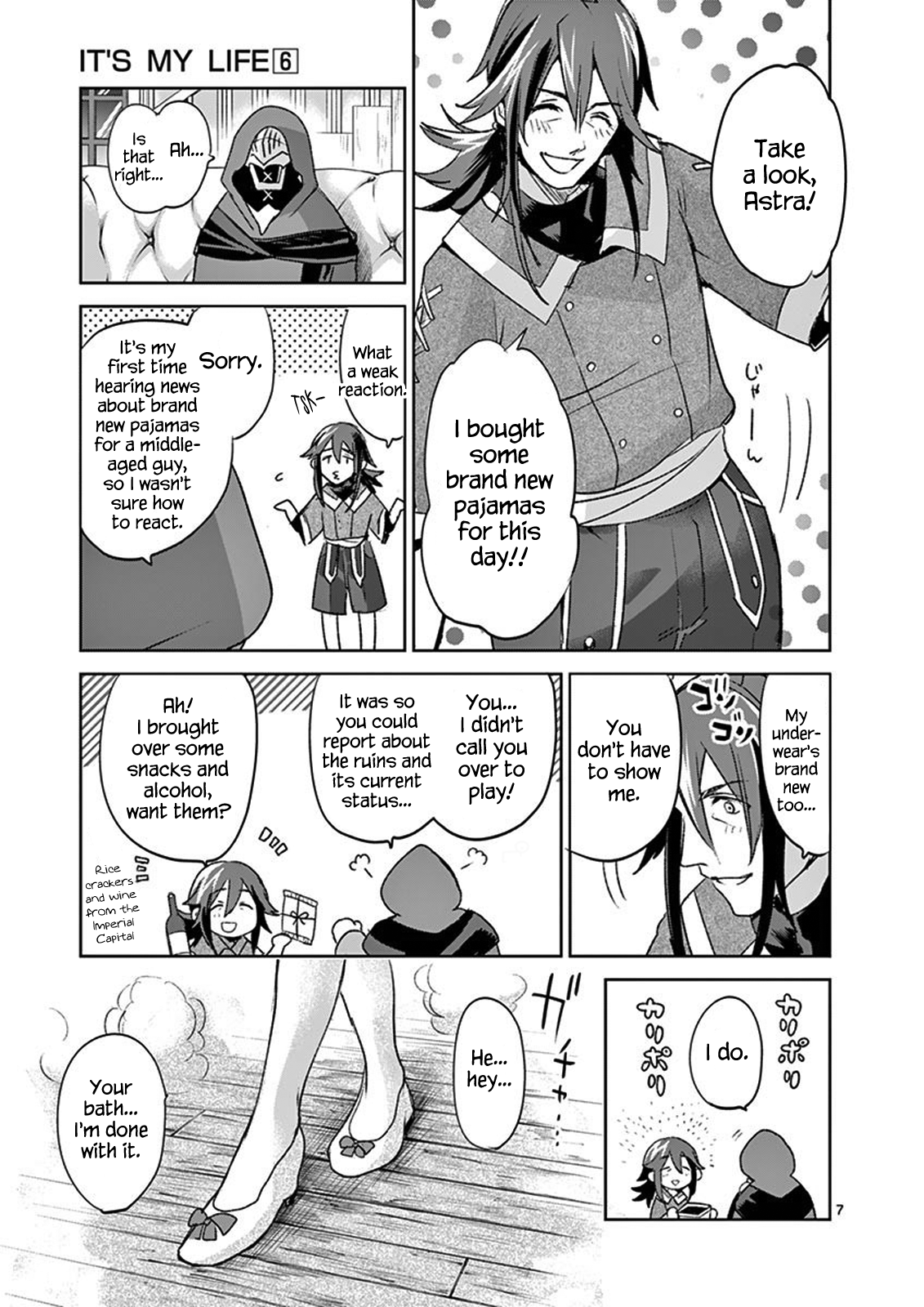 Page 7