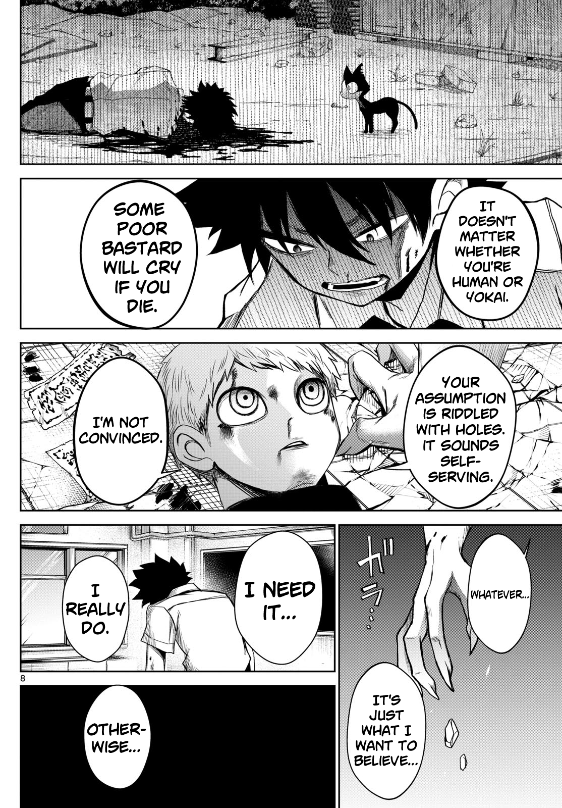 Page 8