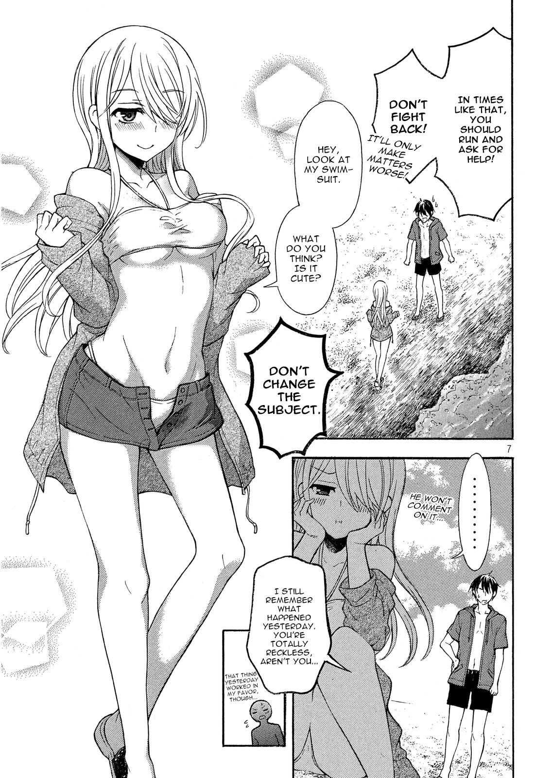 Page 7