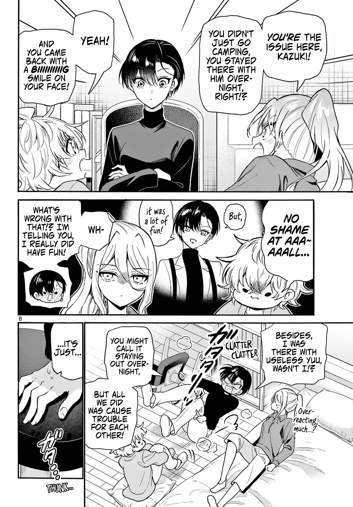 Page 8
