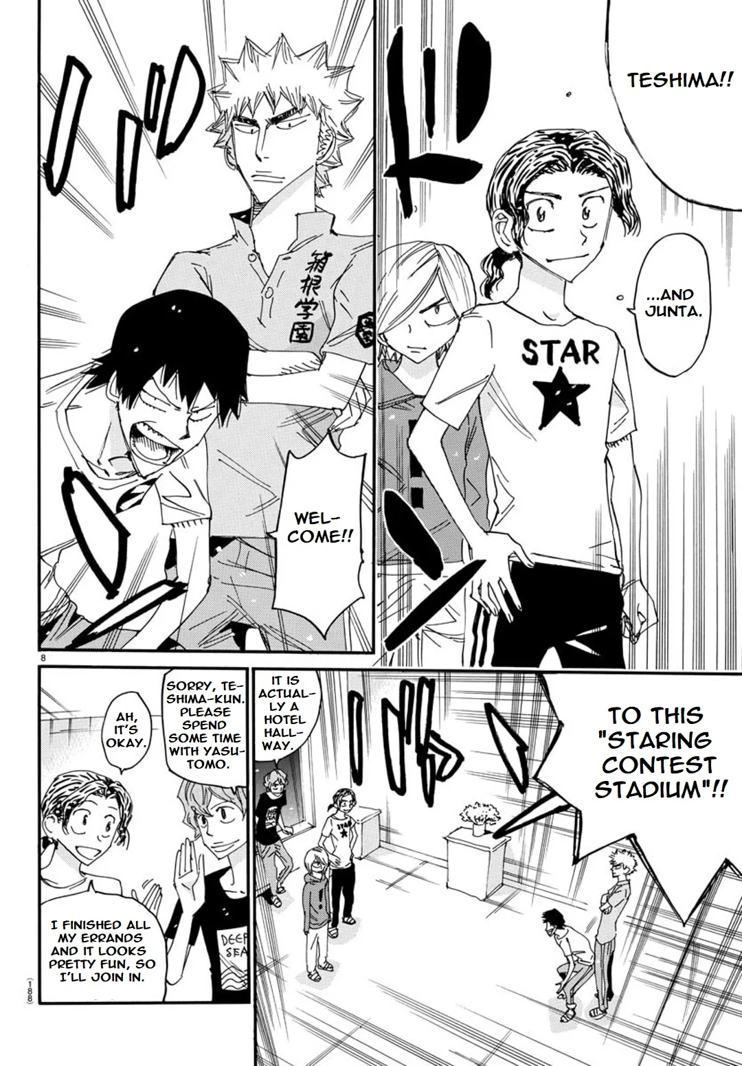 Page 8