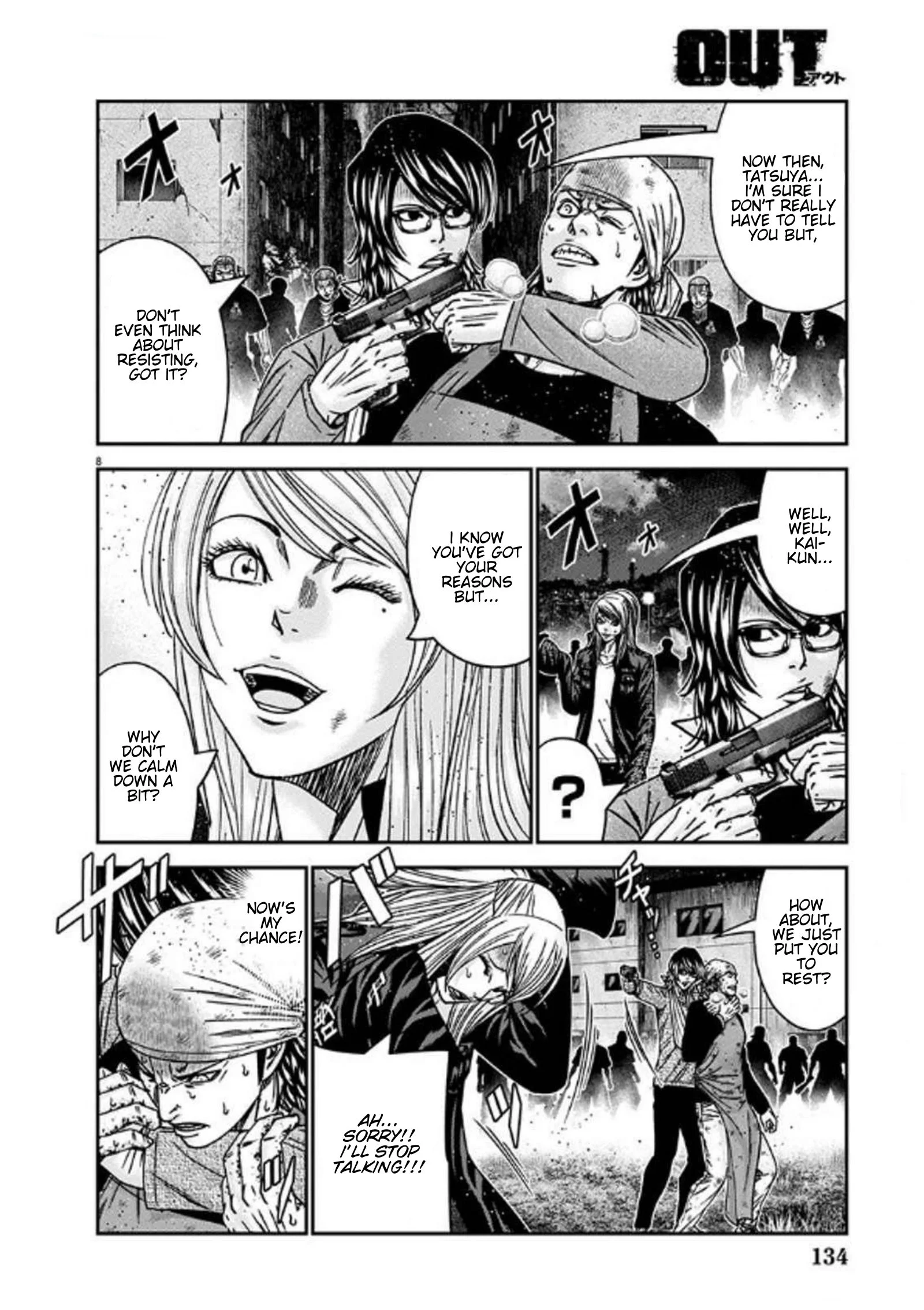 Page 8