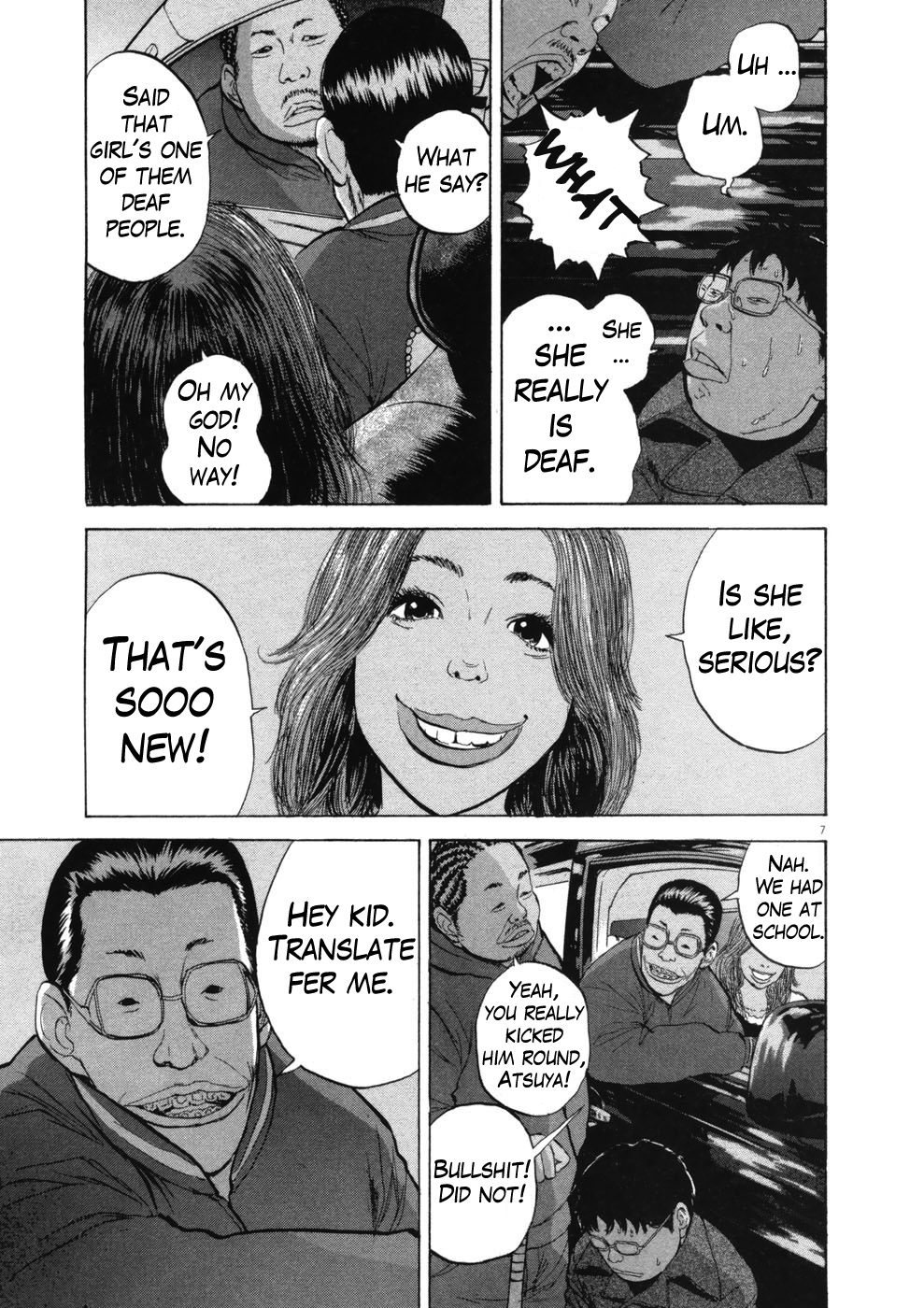 Page 7