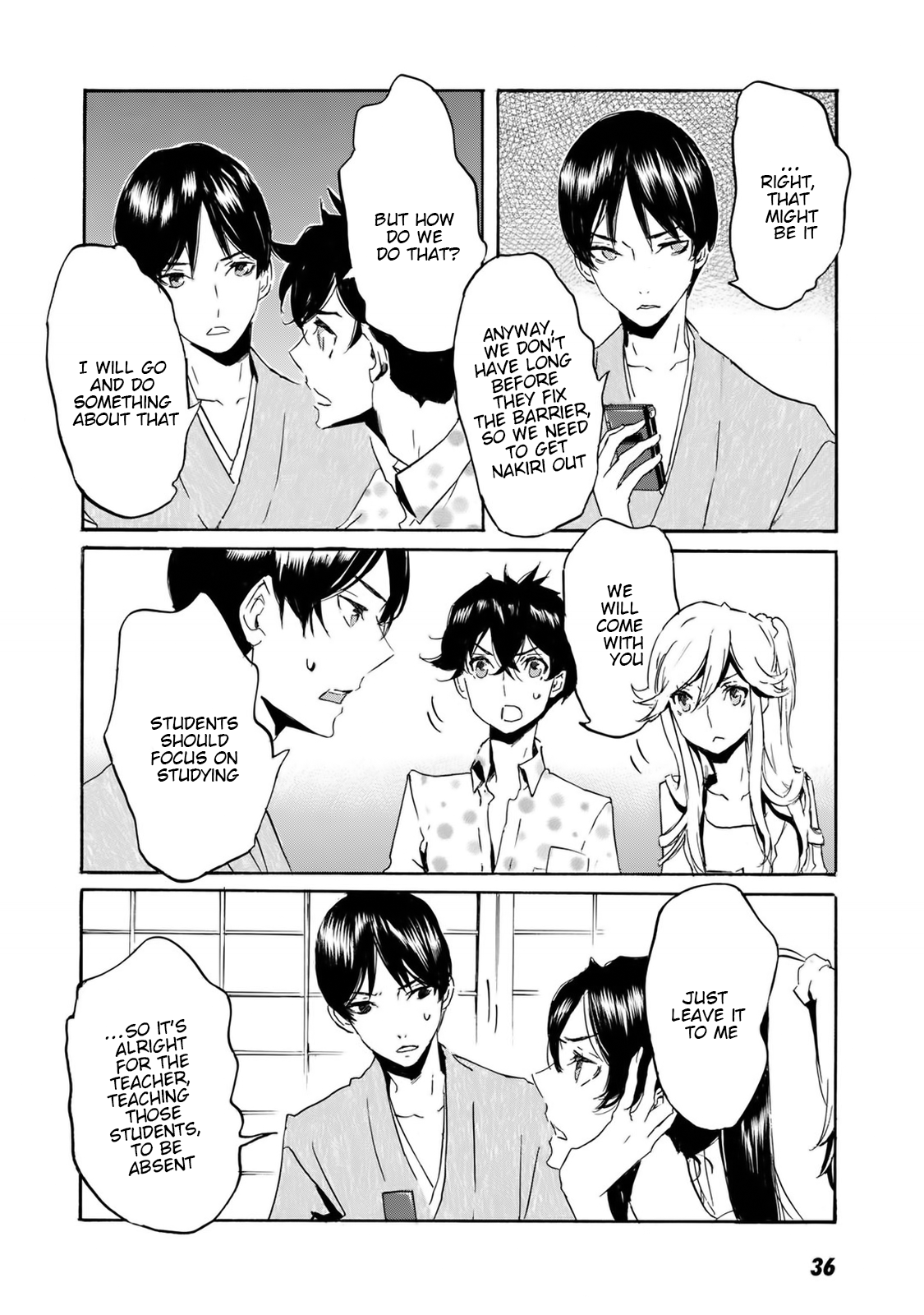 Page 7