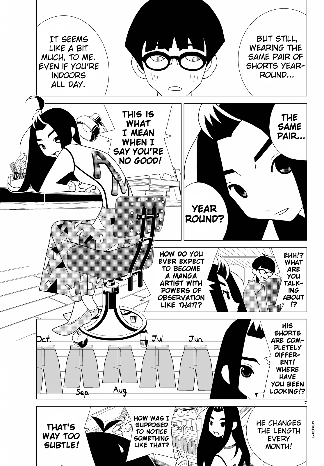 Page 7