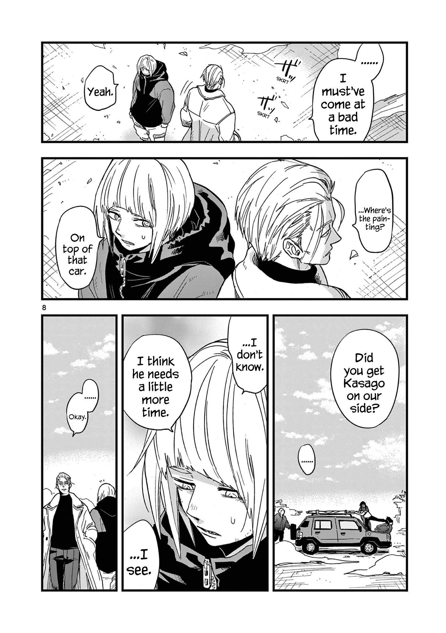 Page 8