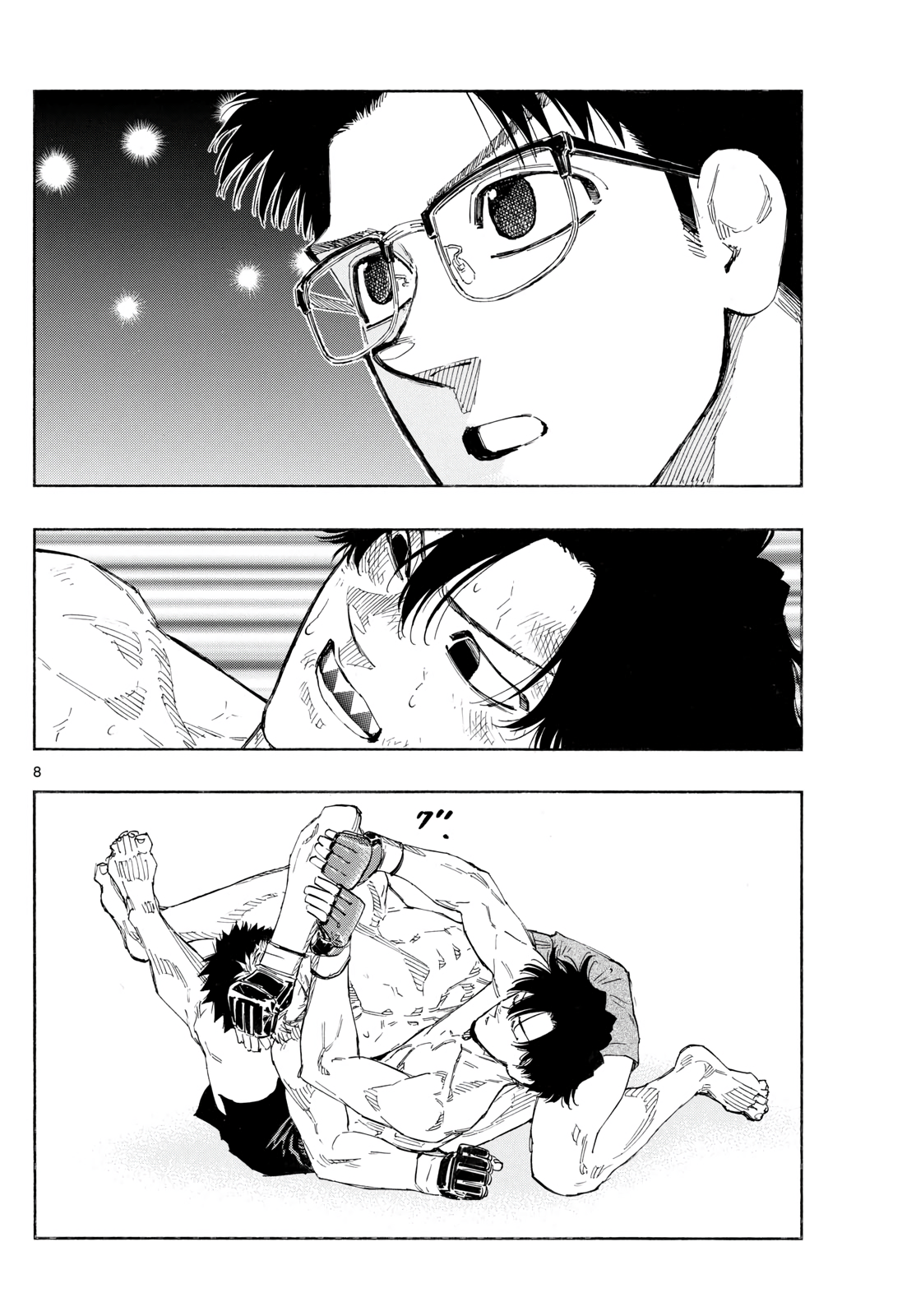 Page 8