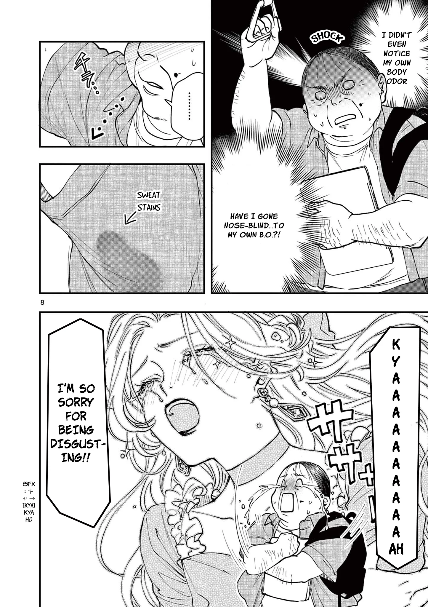 Page 8