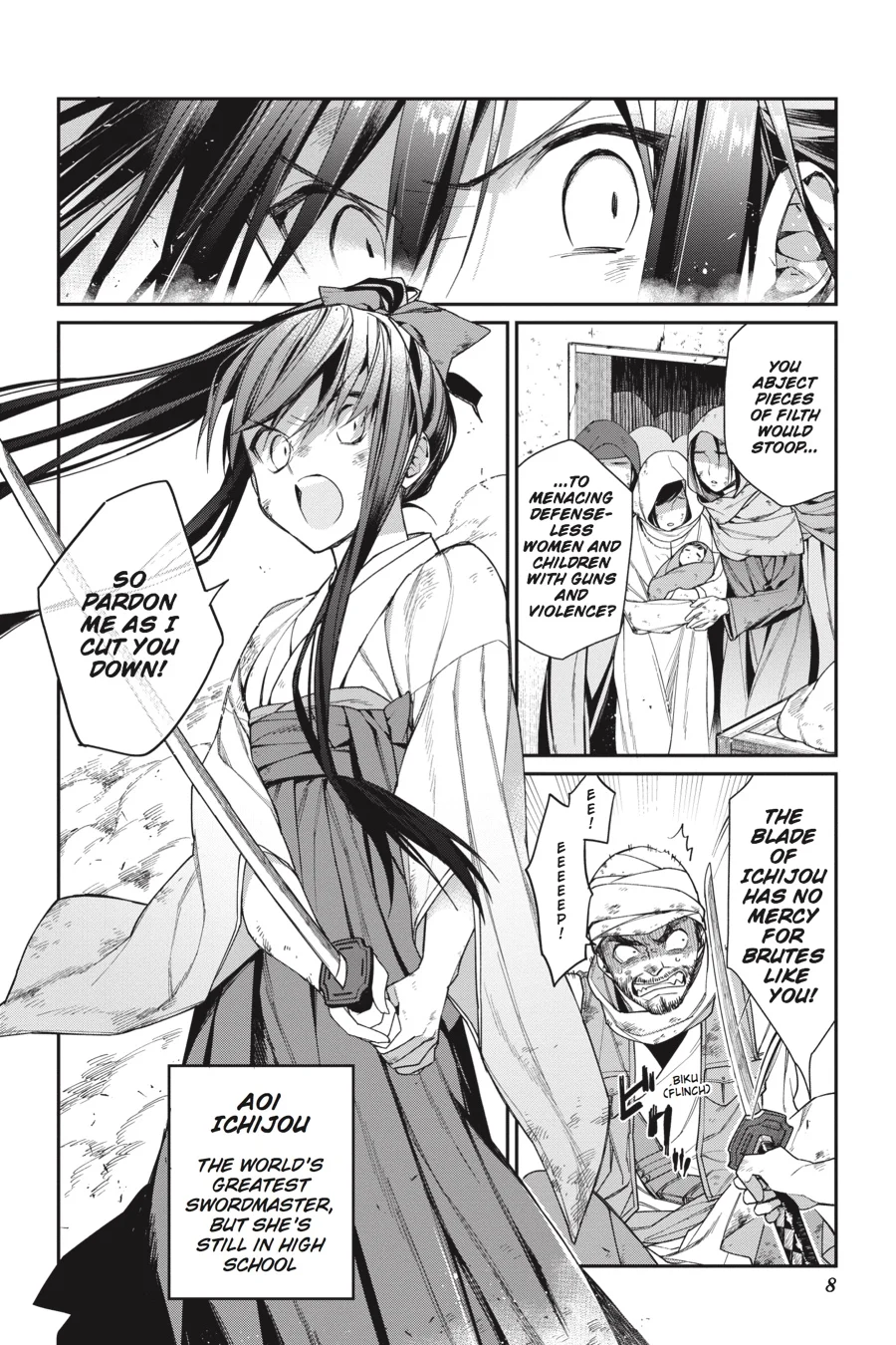 Page 8