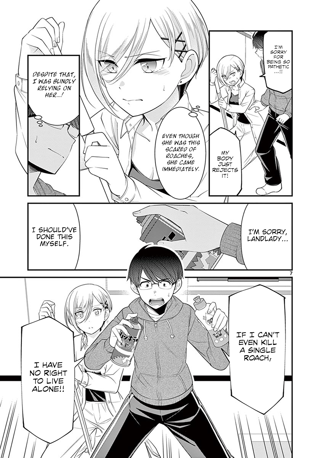 Page 7
