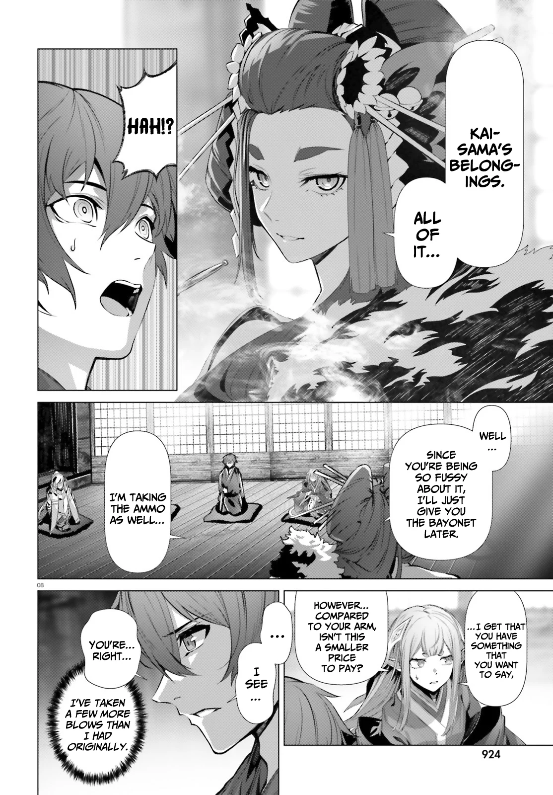 Page 8