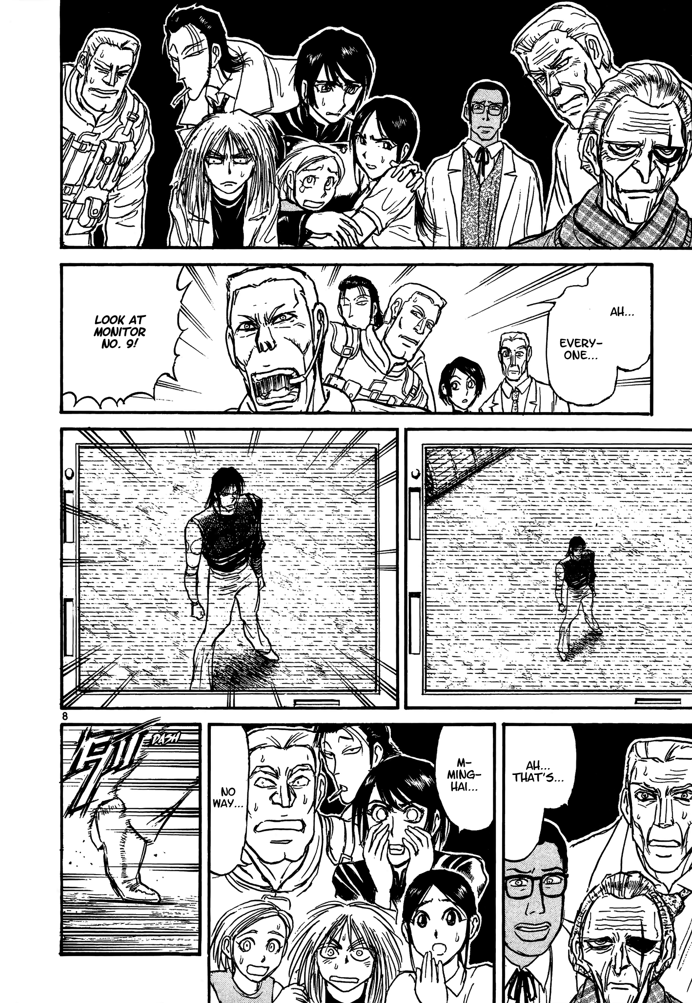 Page 8