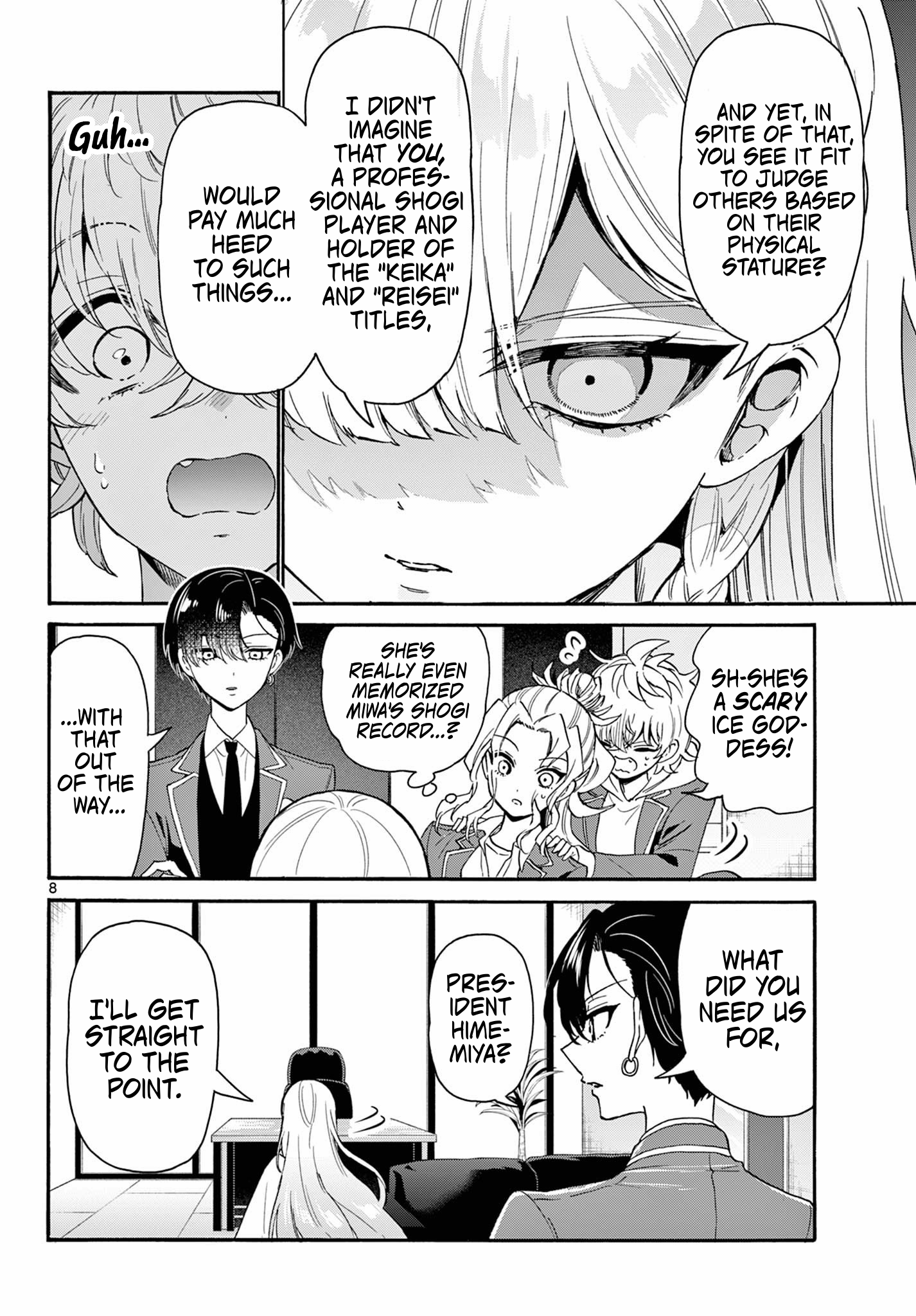 Page 8