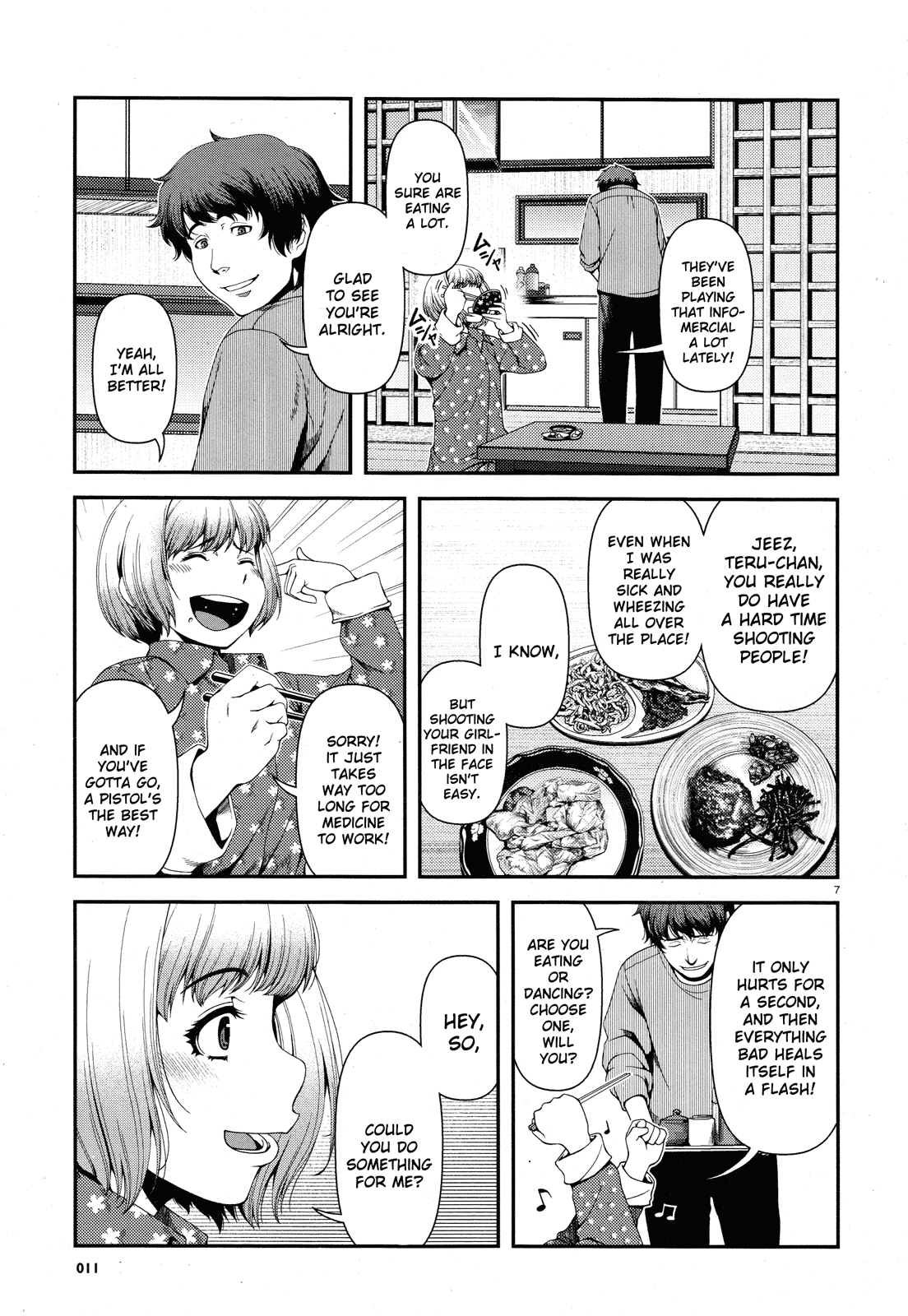 Page 7