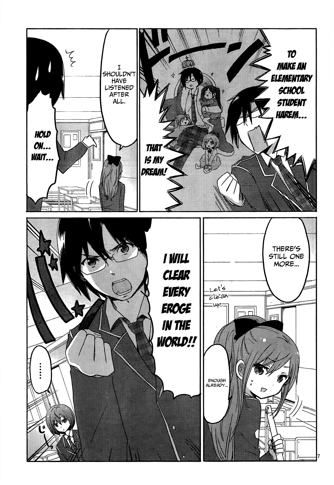 Page 7
