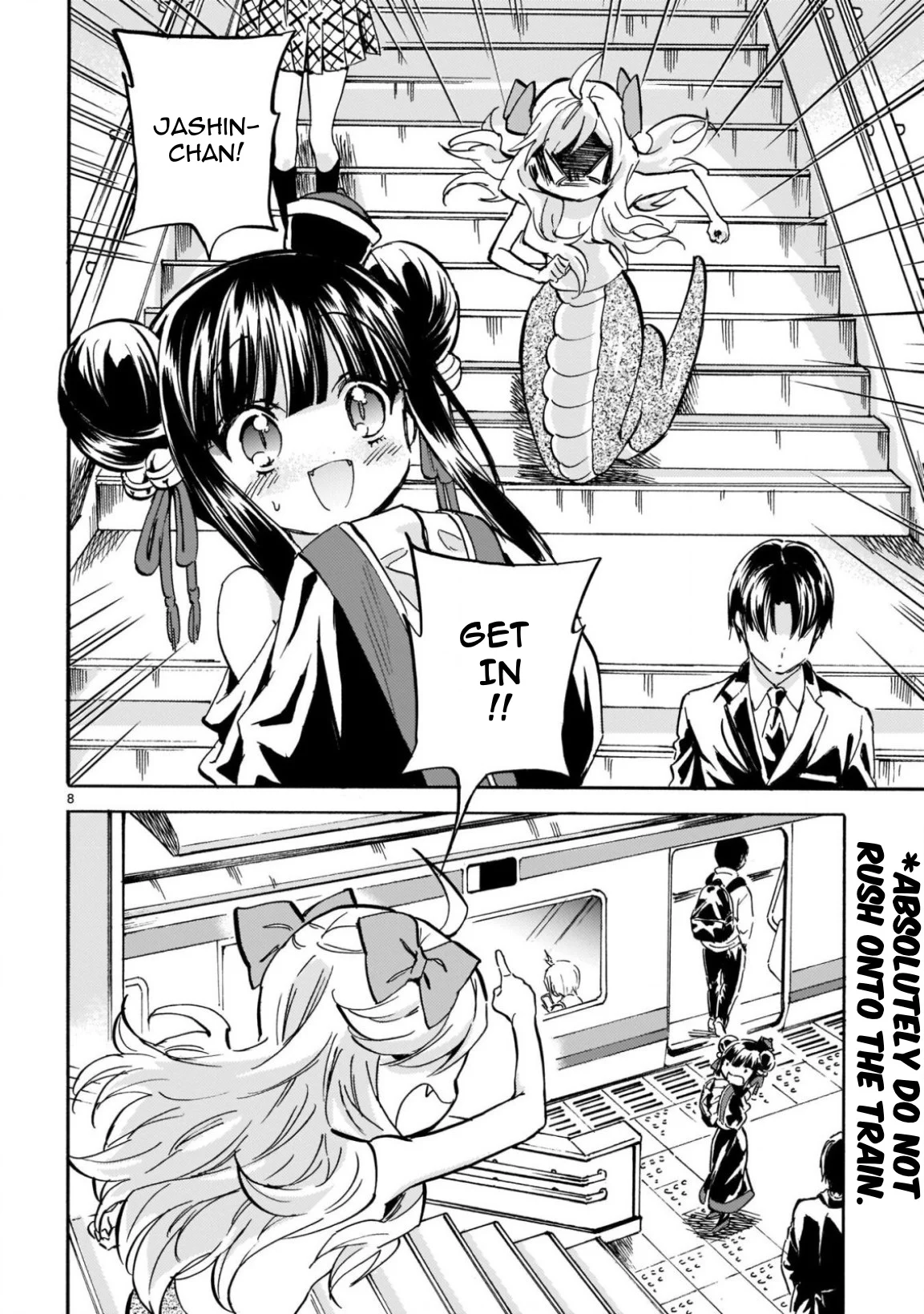 Page 8