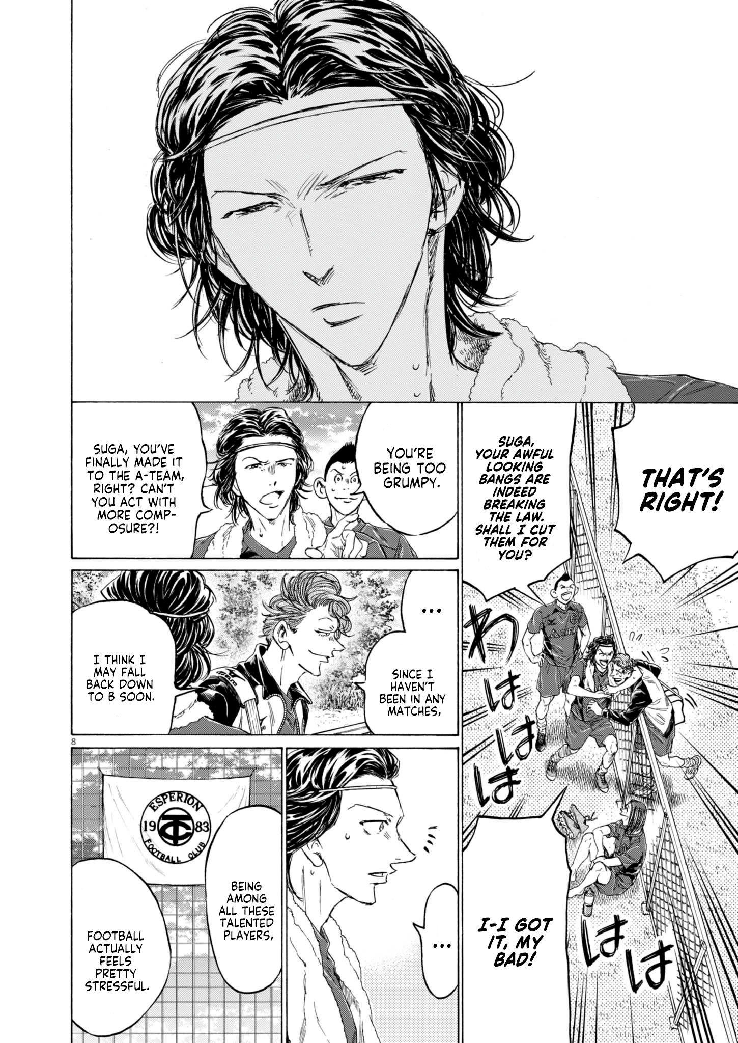 Page 8