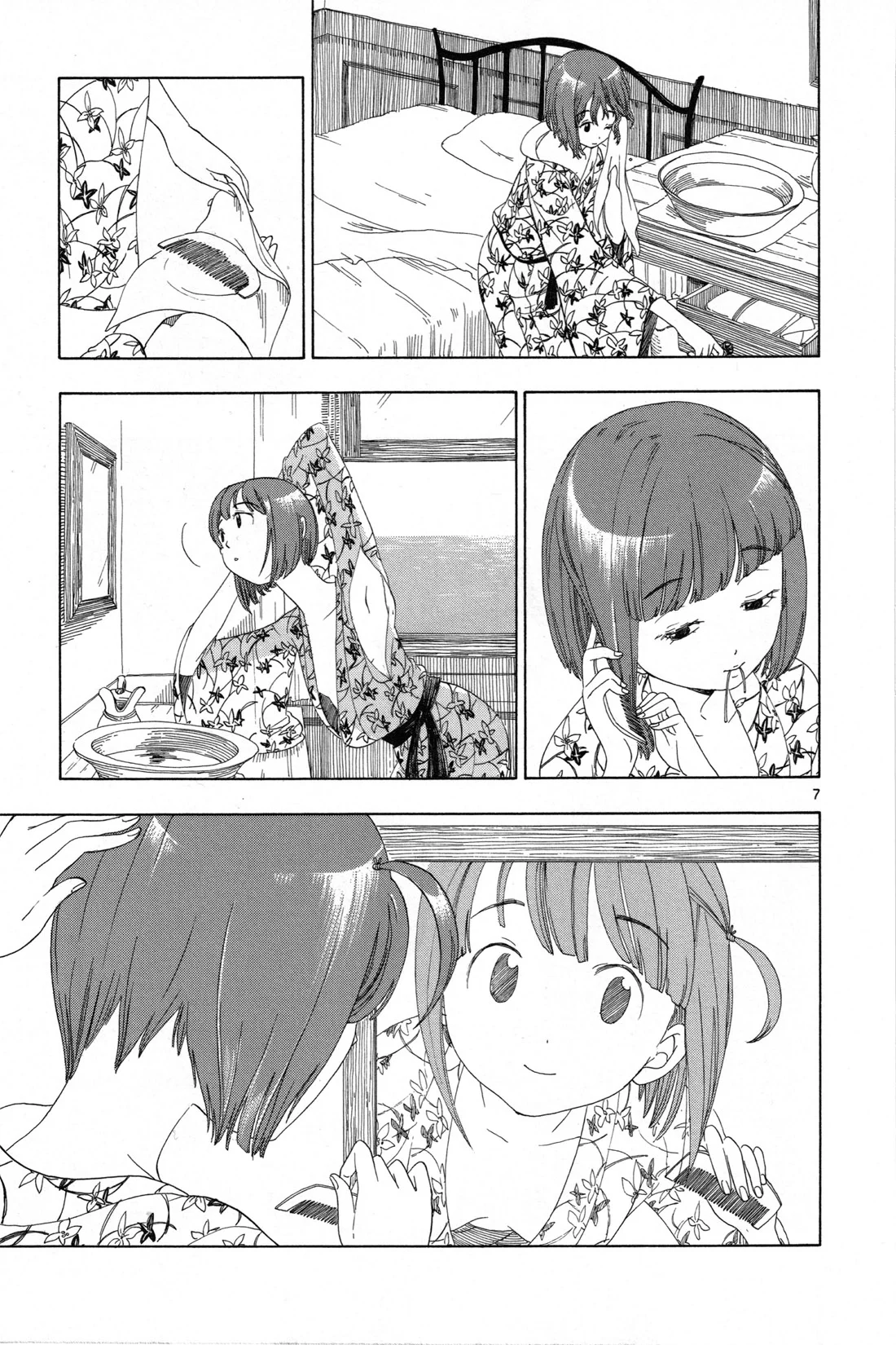 Page 7
