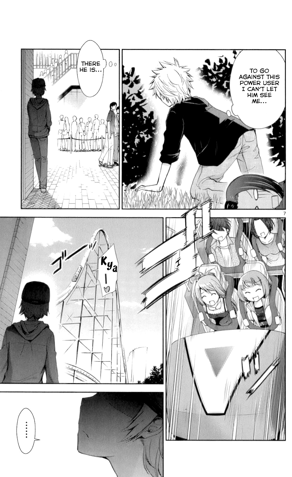 Page 7