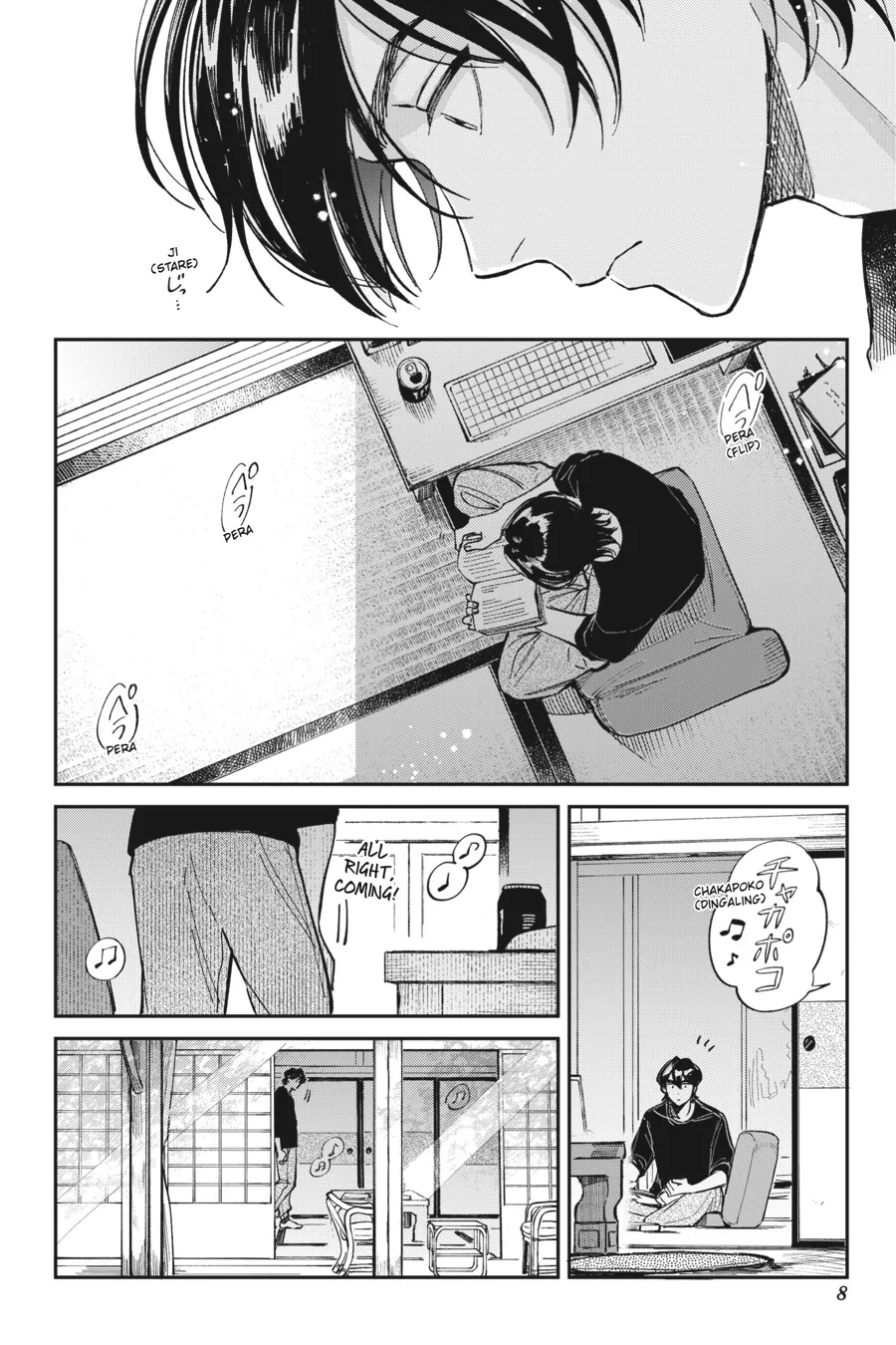 Page 8