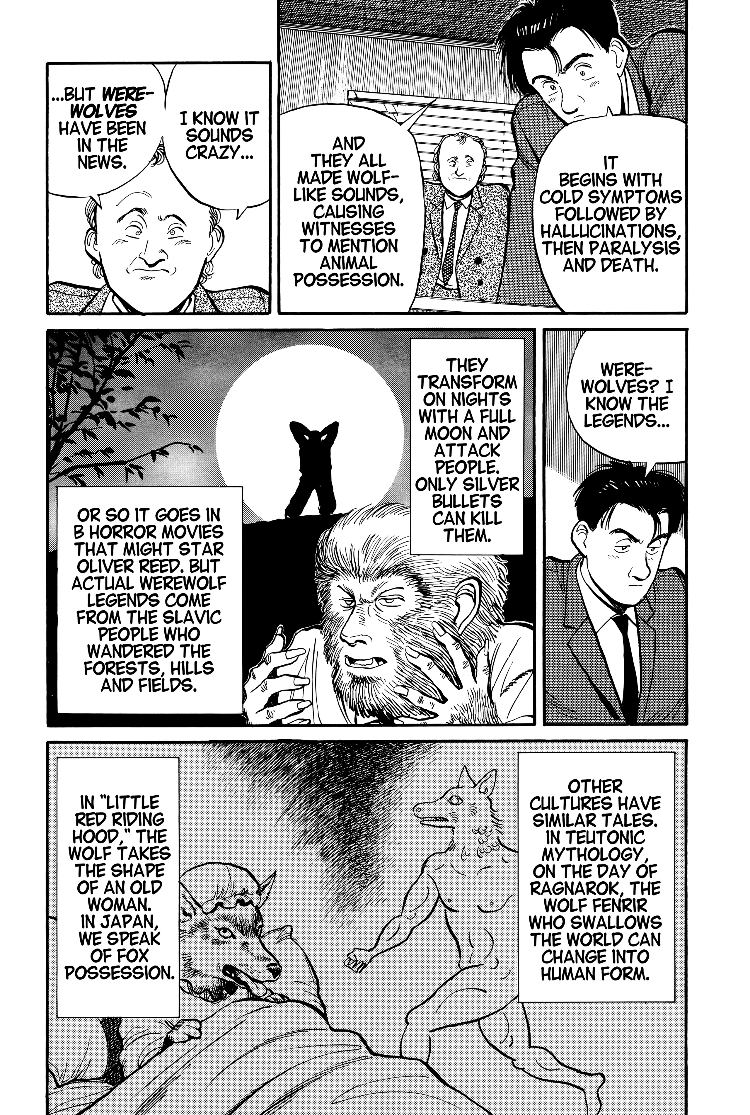 Page 71