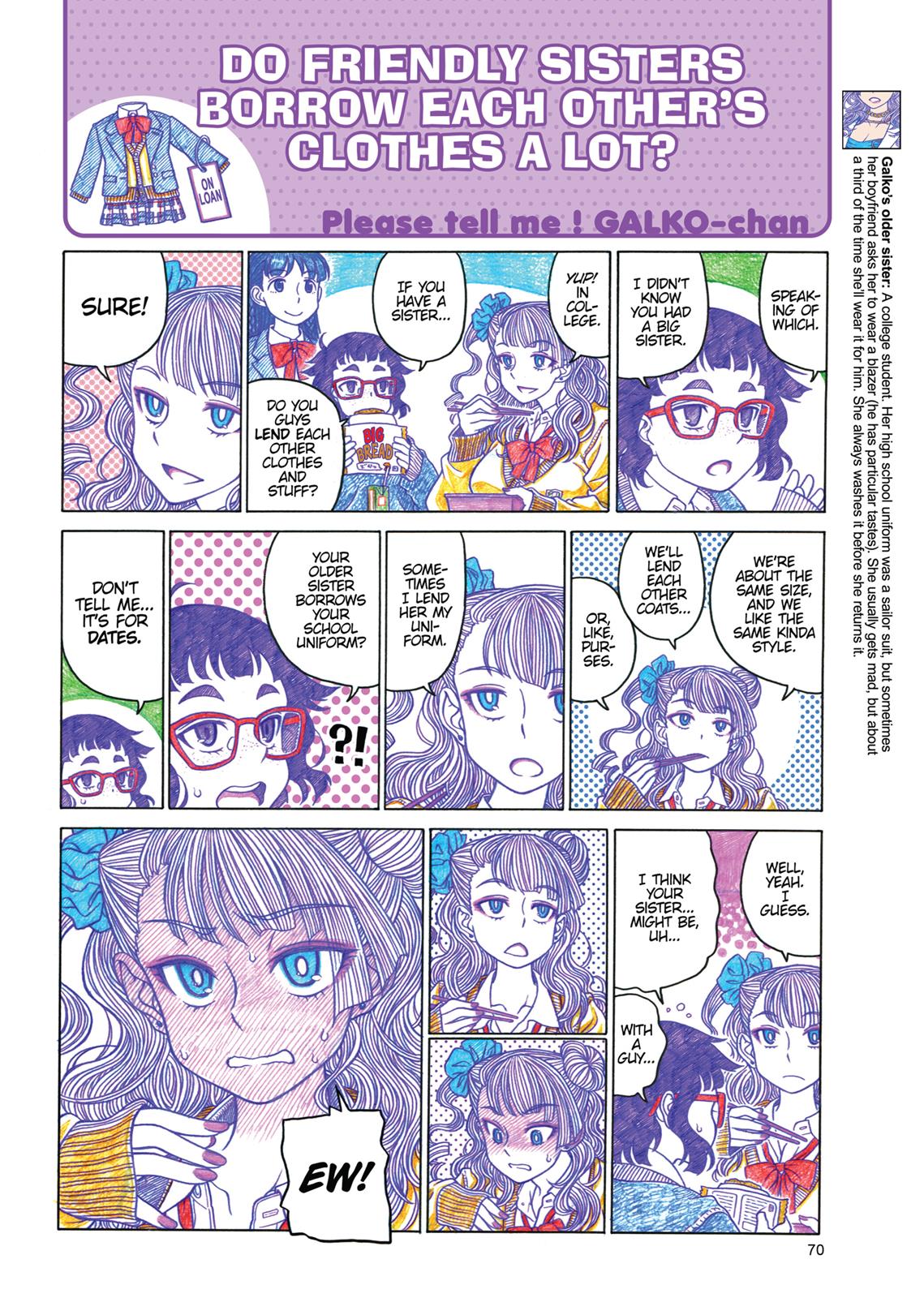 Page 71