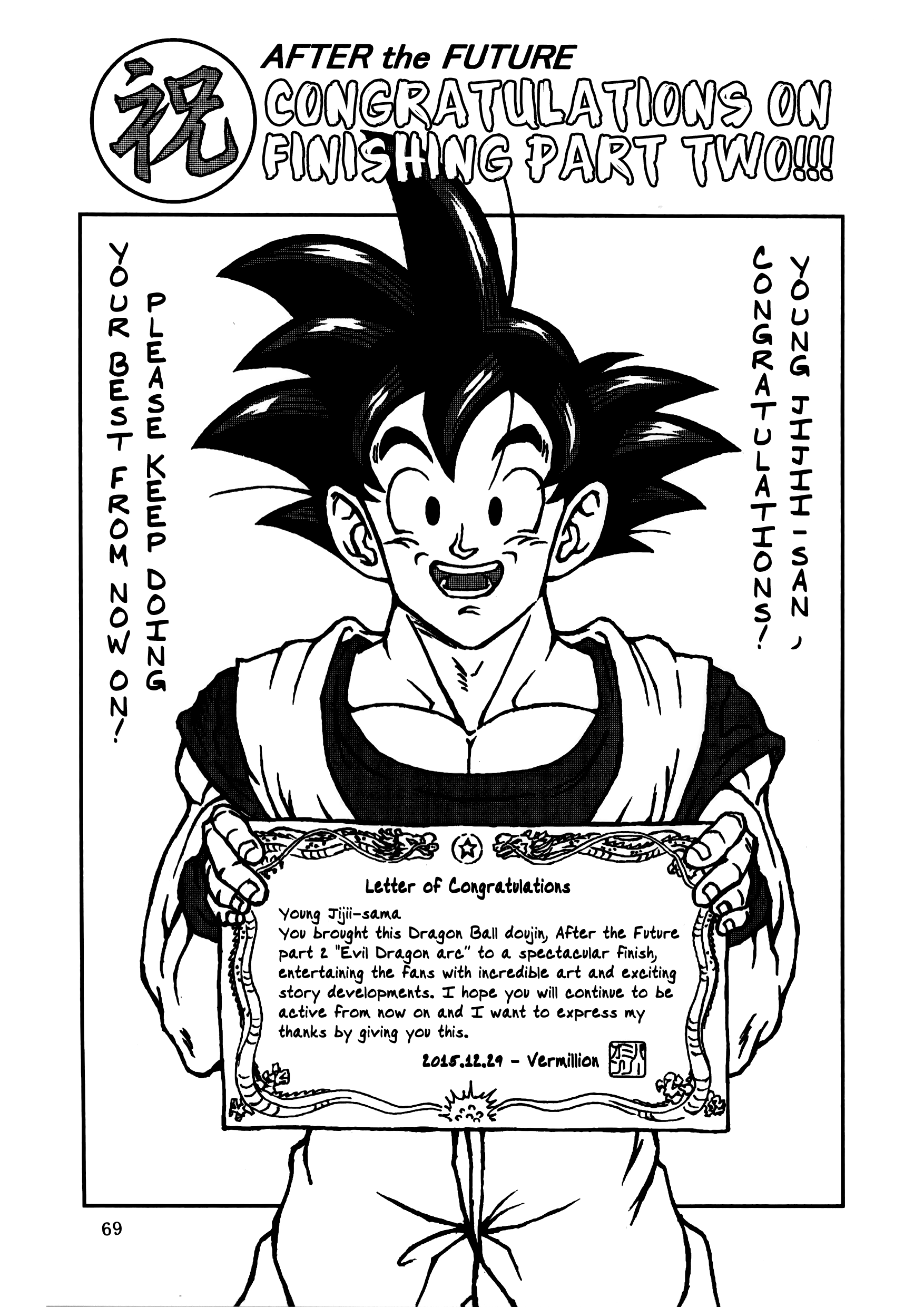 Page 70