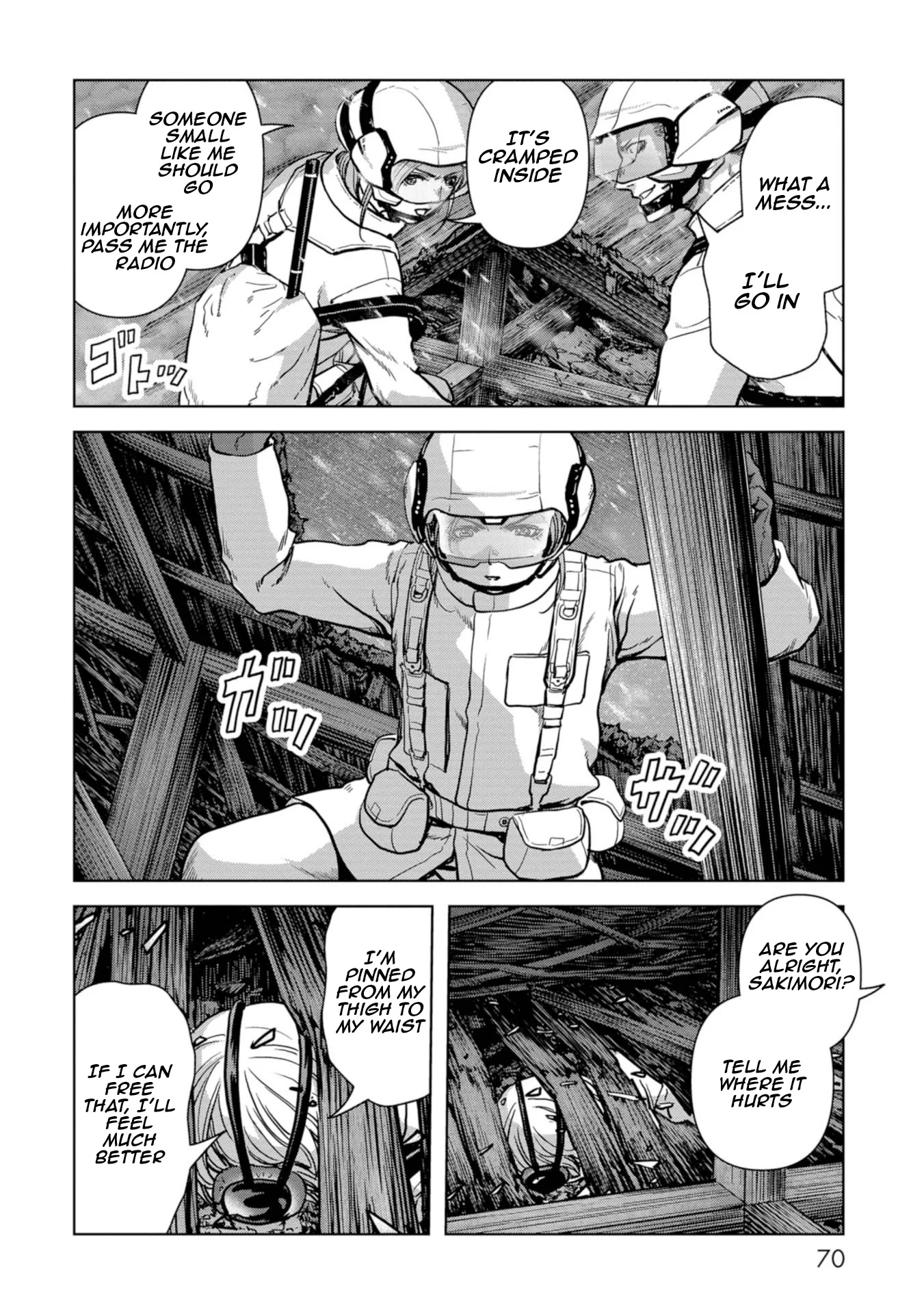 Page 71