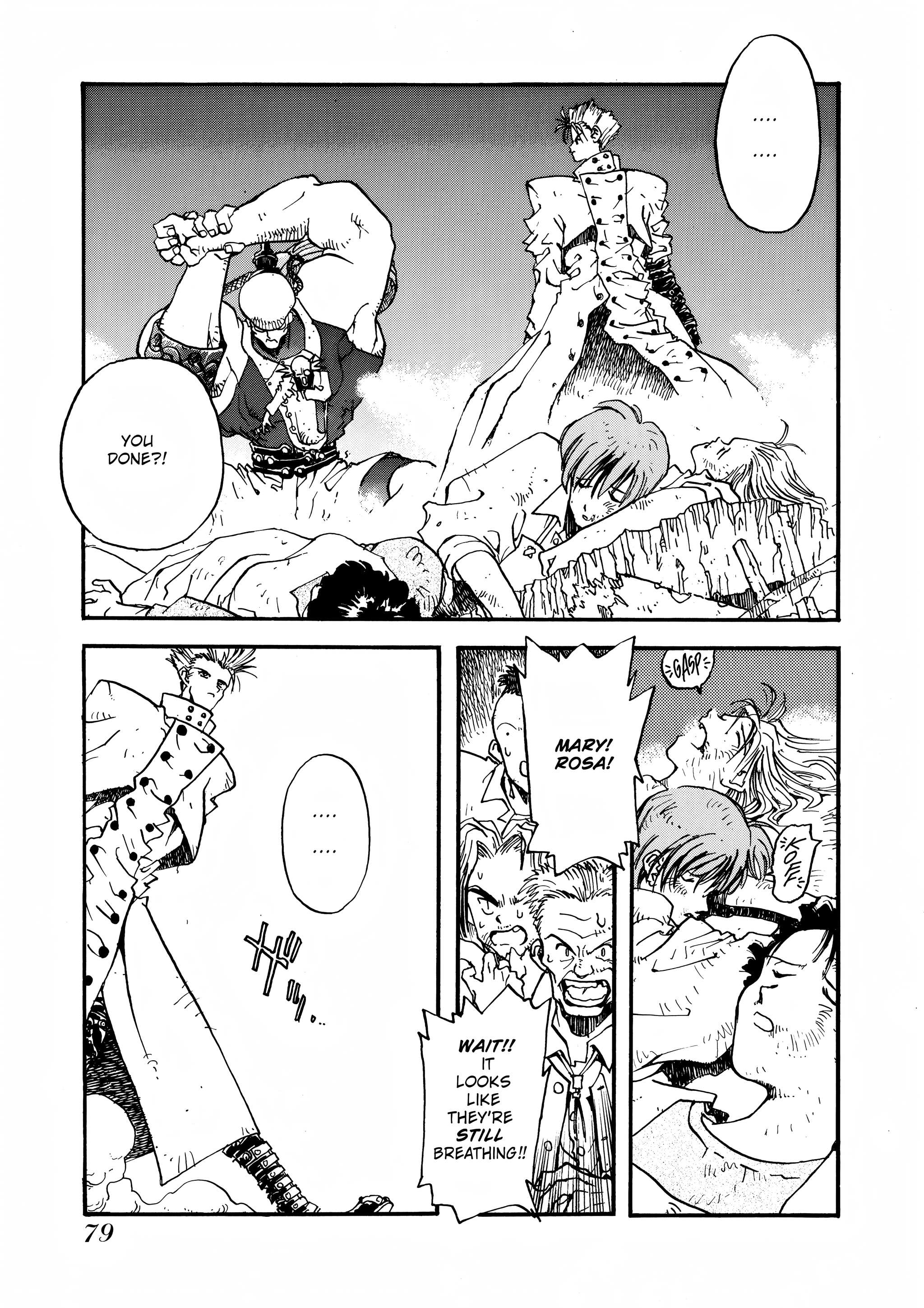 Page 71