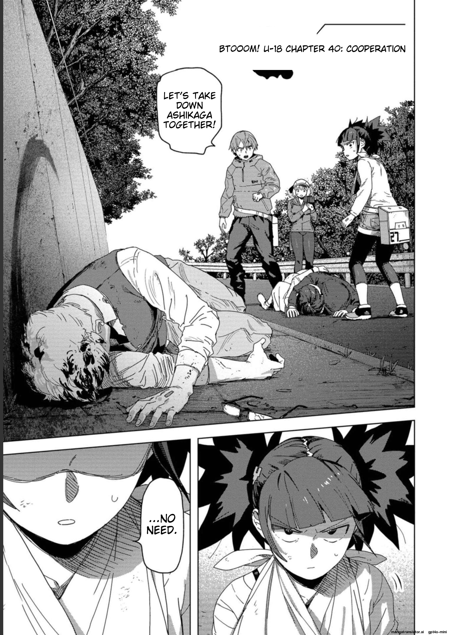 Page 71