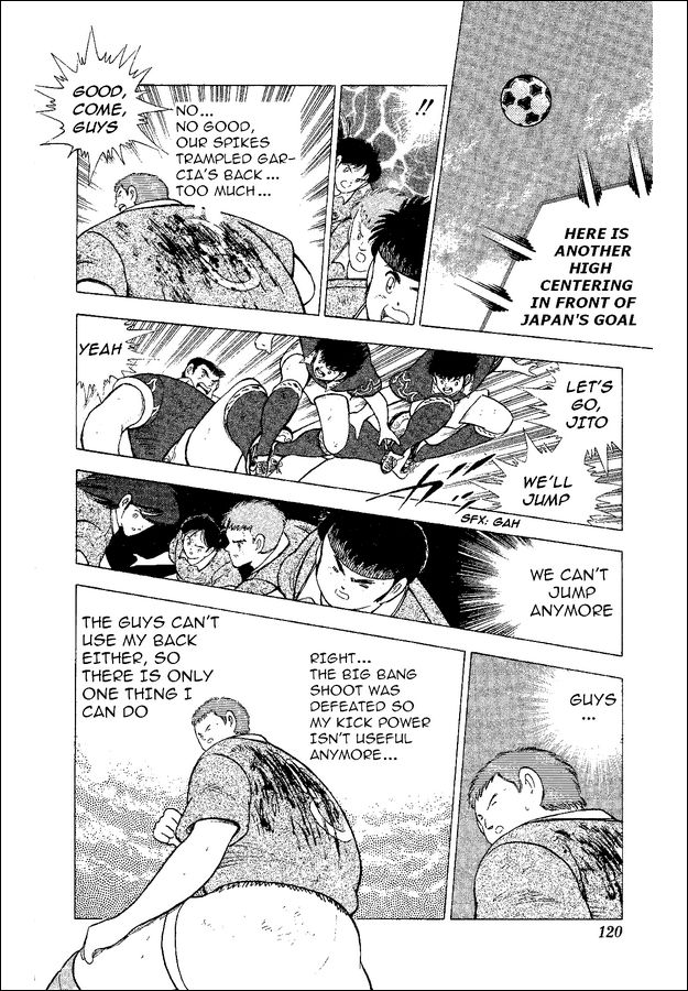 Page 70