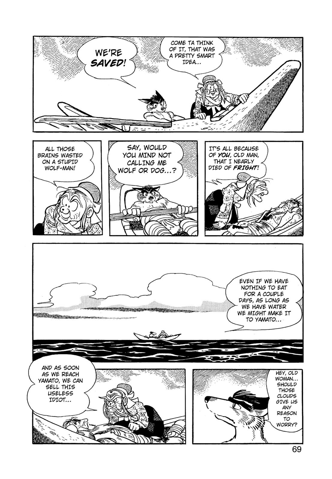 Page 70